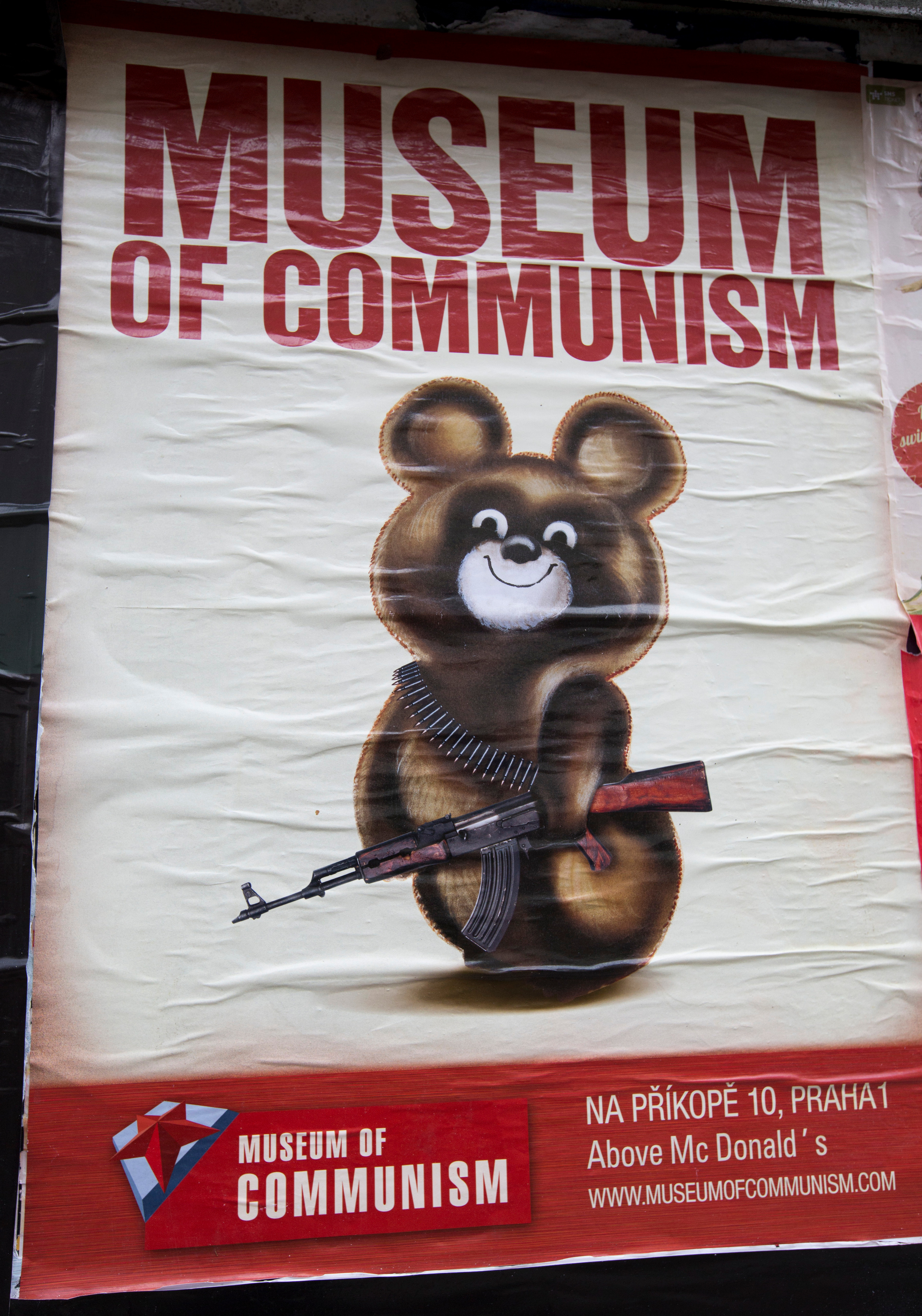 Прага (декабрь 2013). Фотограф Сергей Танков