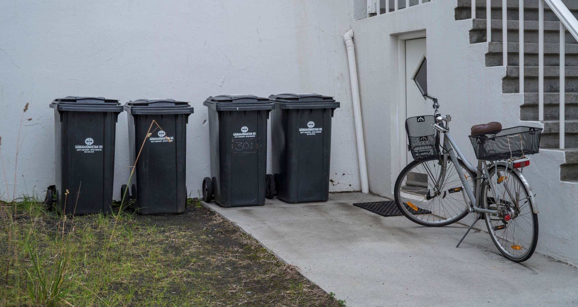 Исландия (август 2018). Фотограф Сергей Танков