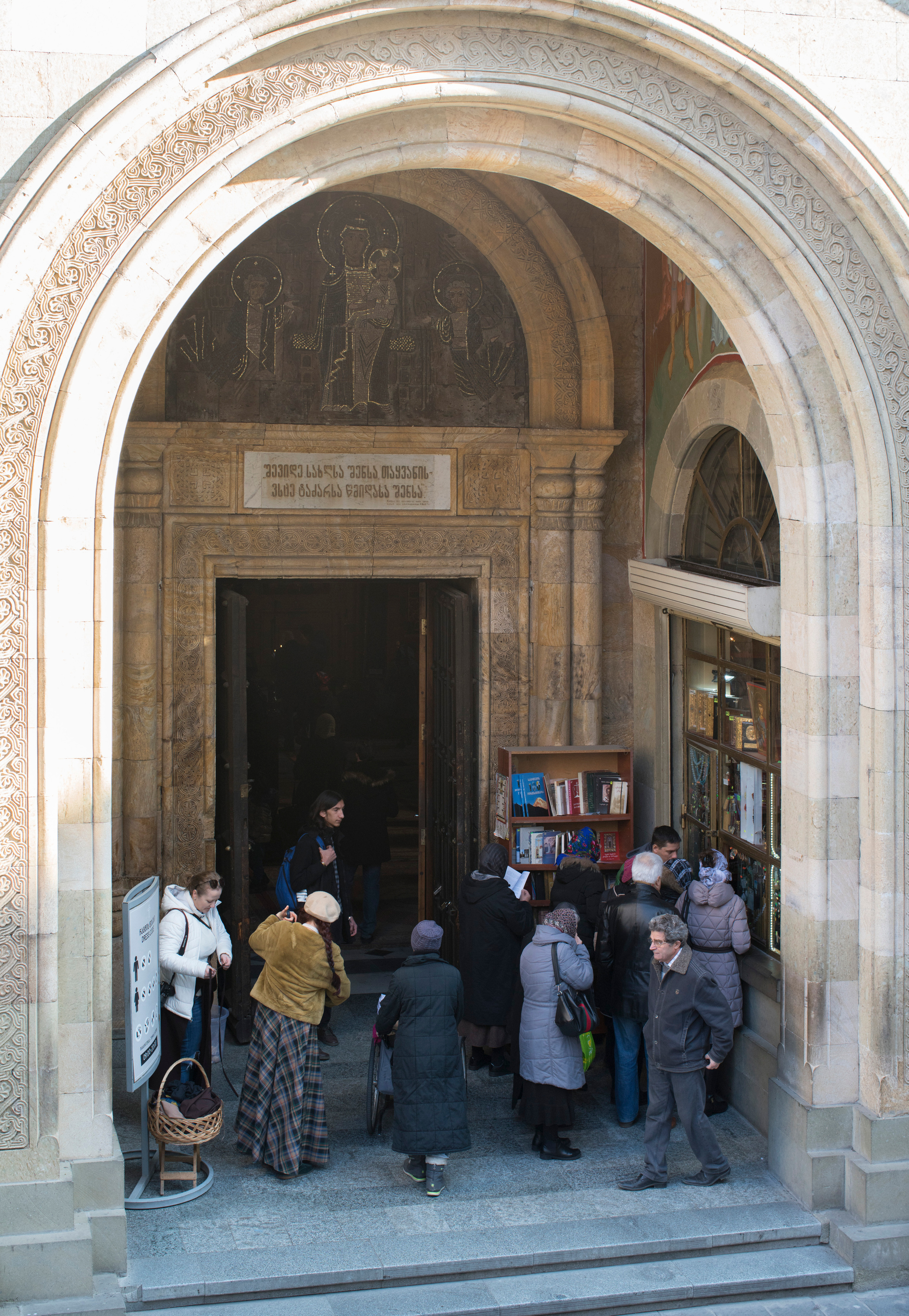 Грузия (декабрь 2017). Фотограф Сергей Танков