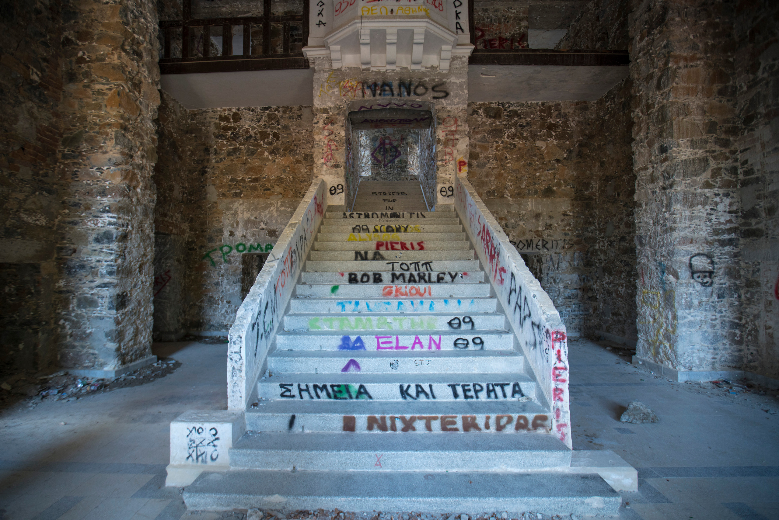 Кипр (январь 2018). Фотограф Сергей Танков