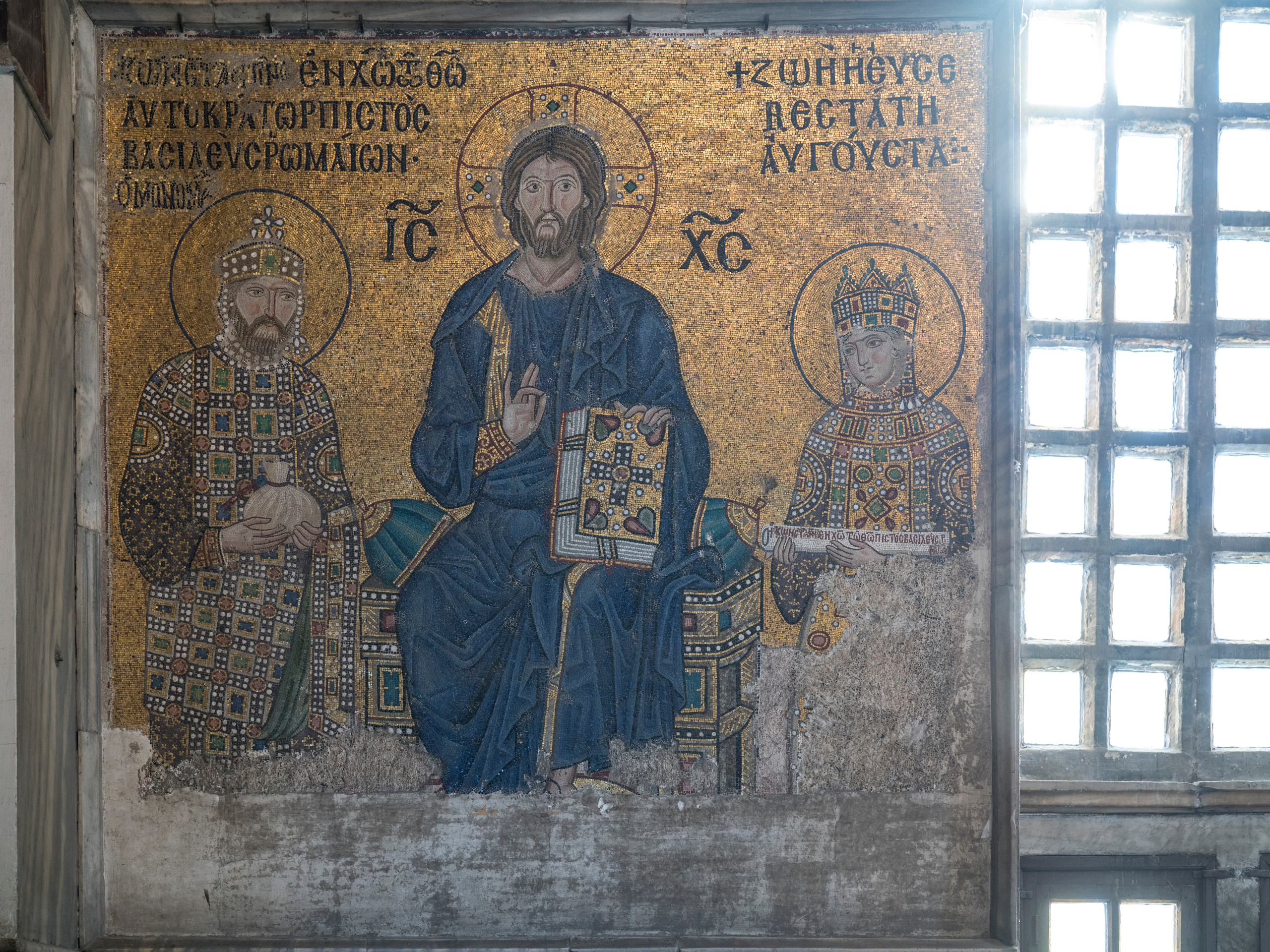 Стамбул (ноябрь 2018). Фотограф Сергей Танков