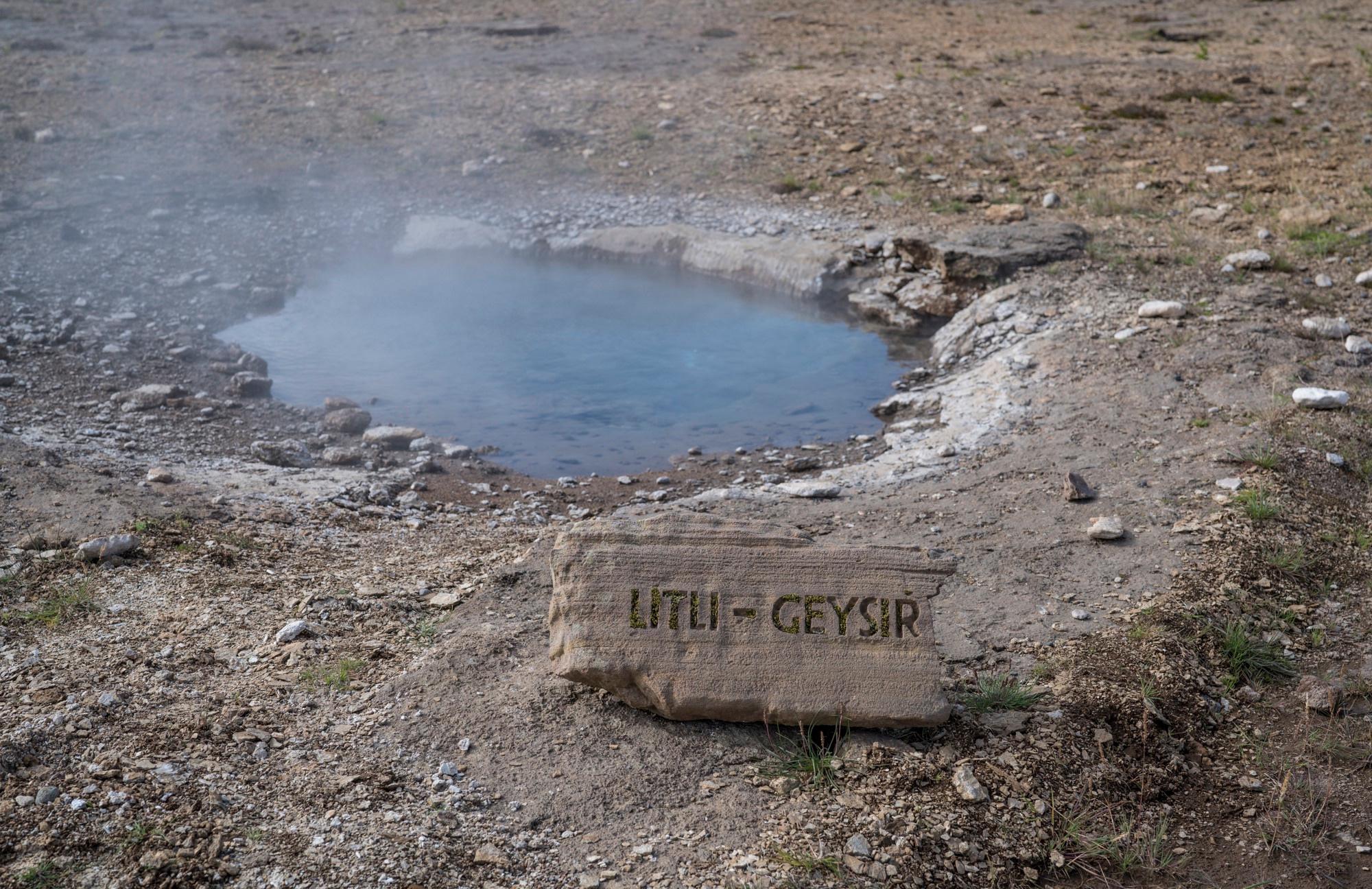 Исландия (август 2018). Фотограф Сергей Танков