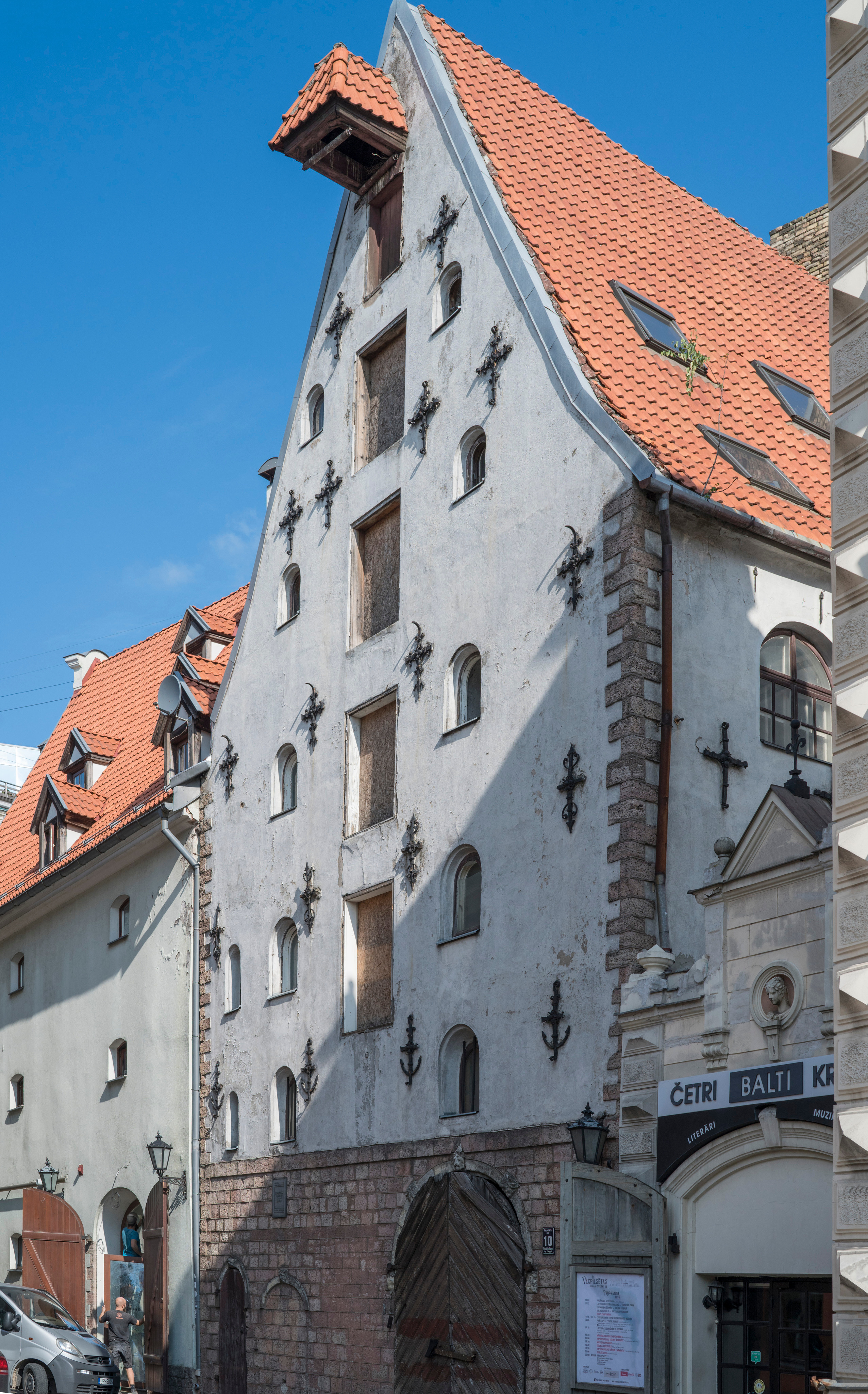 Рига (август 2018). Фотограф Сергей Танков