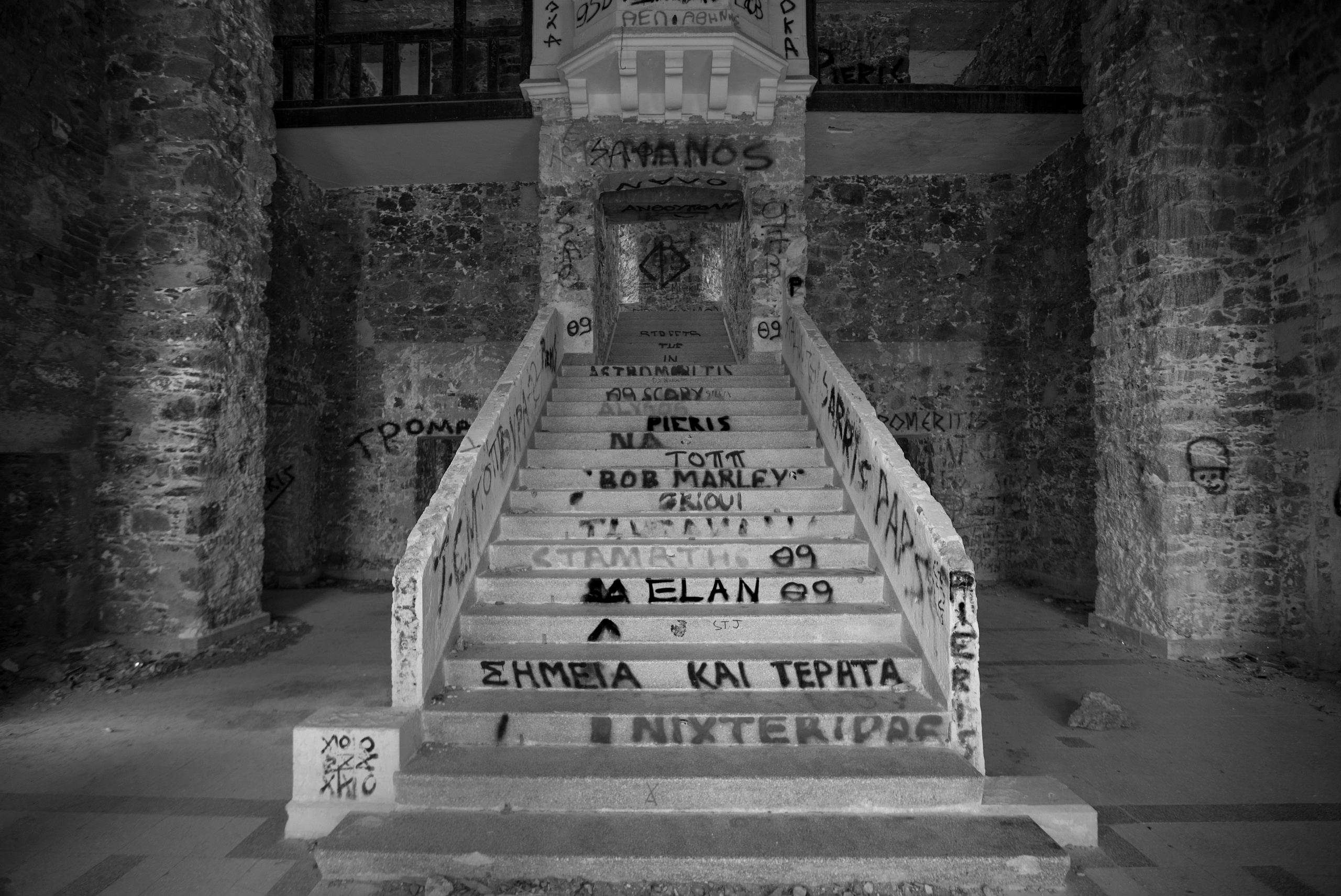 Кипр (январь 2018). Фотограф Сергей Танков