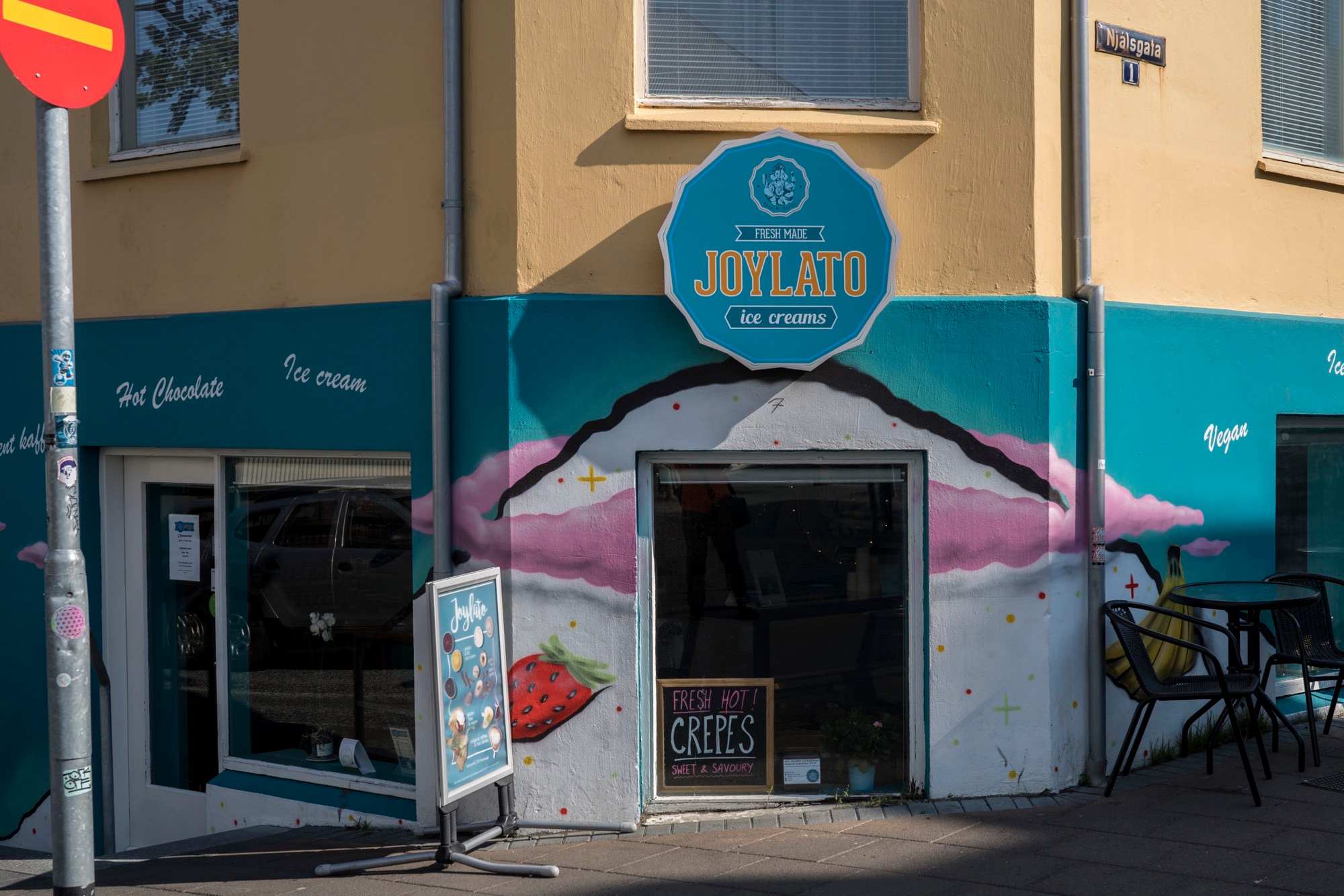 Исландия (август 2018). Фотограф Сергей Танков