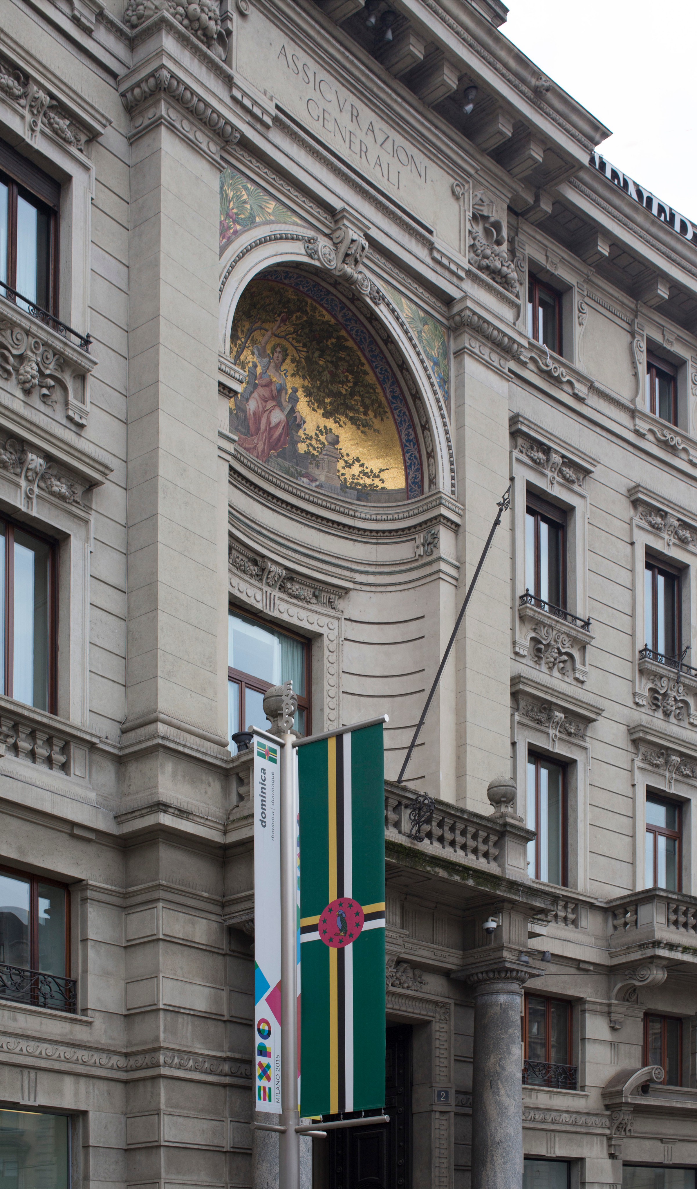 Милан (ноябрь 2014). Фотограф Сергей Танков