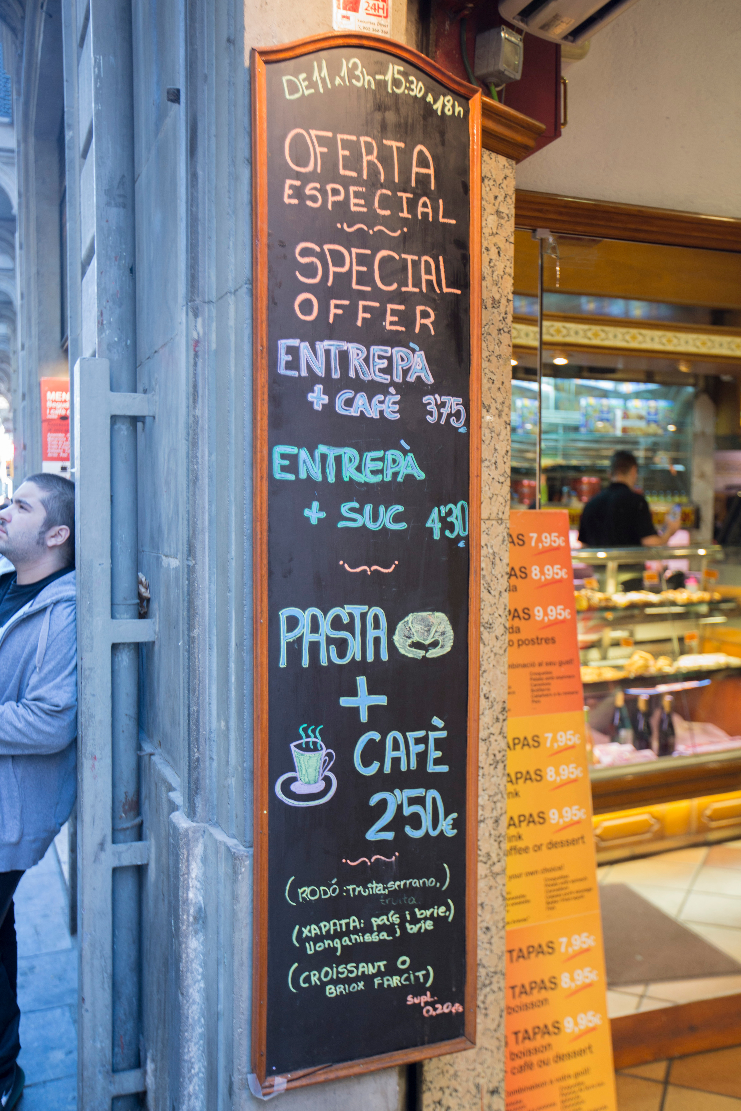 Барселона (октябрь 2015). Фотограф Сергей Танков
