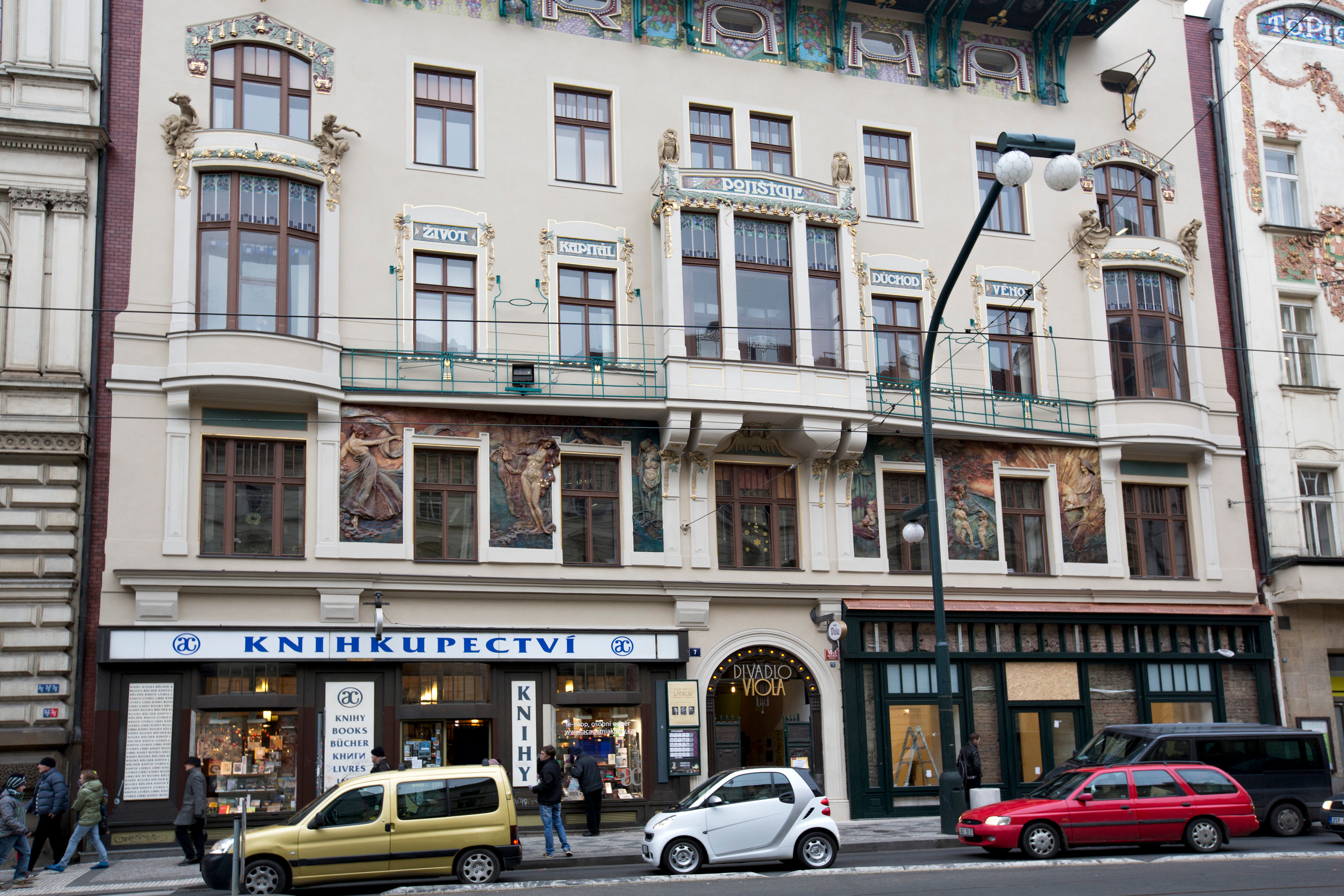 Прага (декабрь 2013). Фотограф Сергей Танков