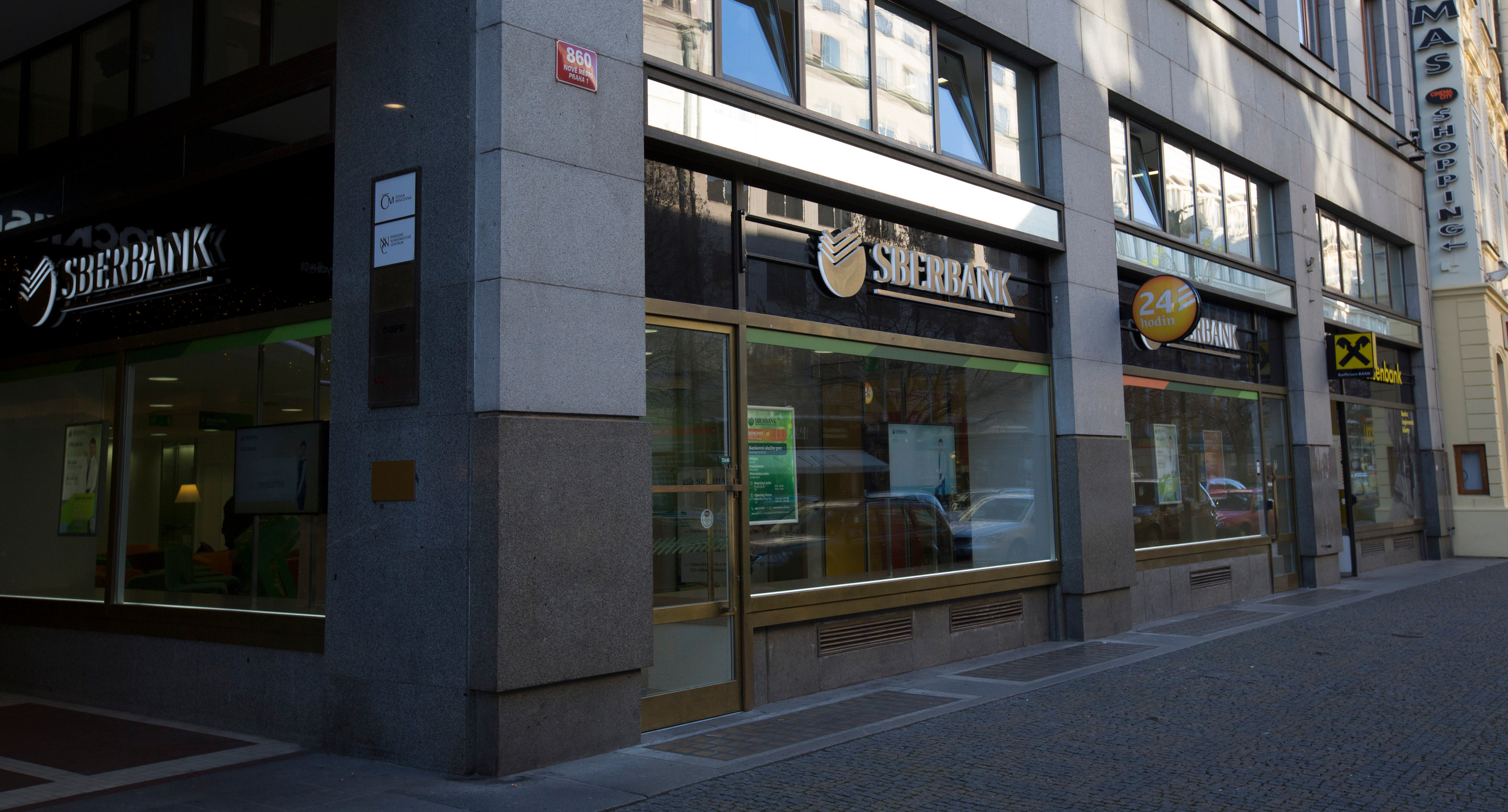 Прага (декабрь 2013). Фотограф Сергей Танков