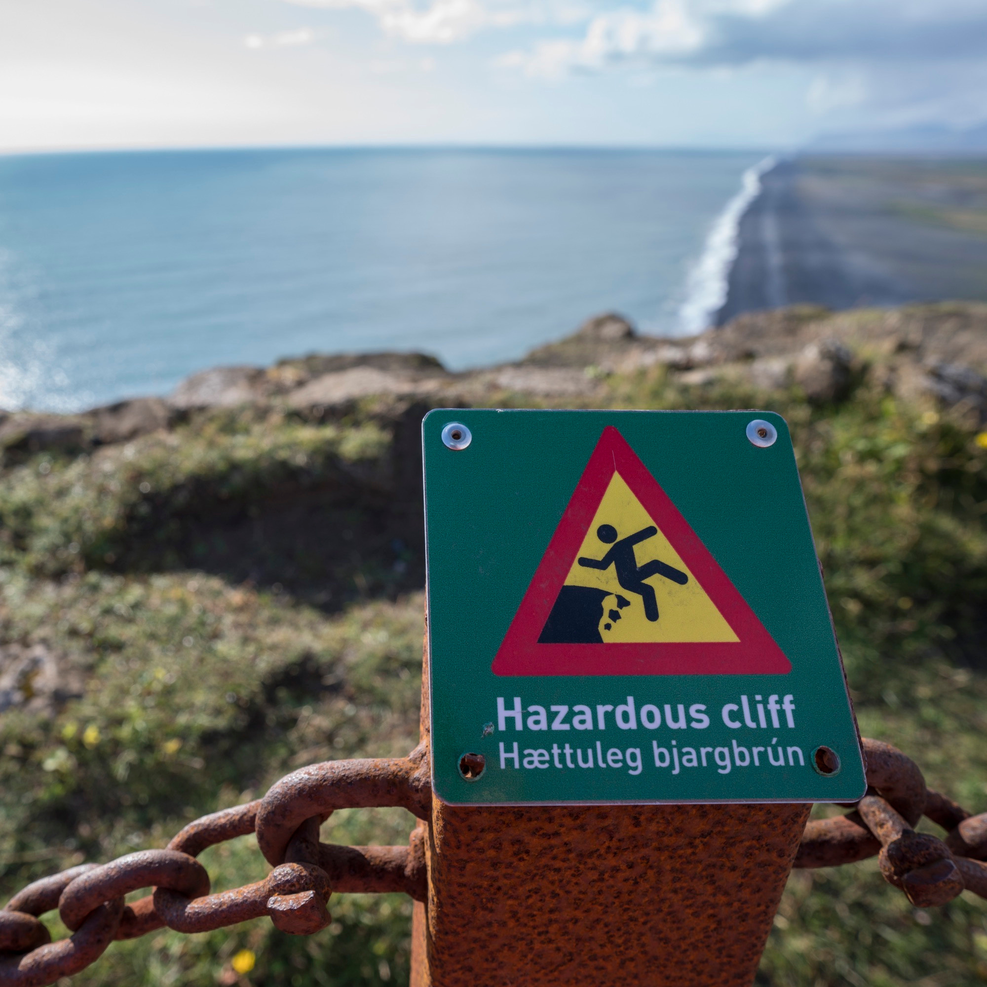 Исландия (август 2018). Фотограф Сергей Танков