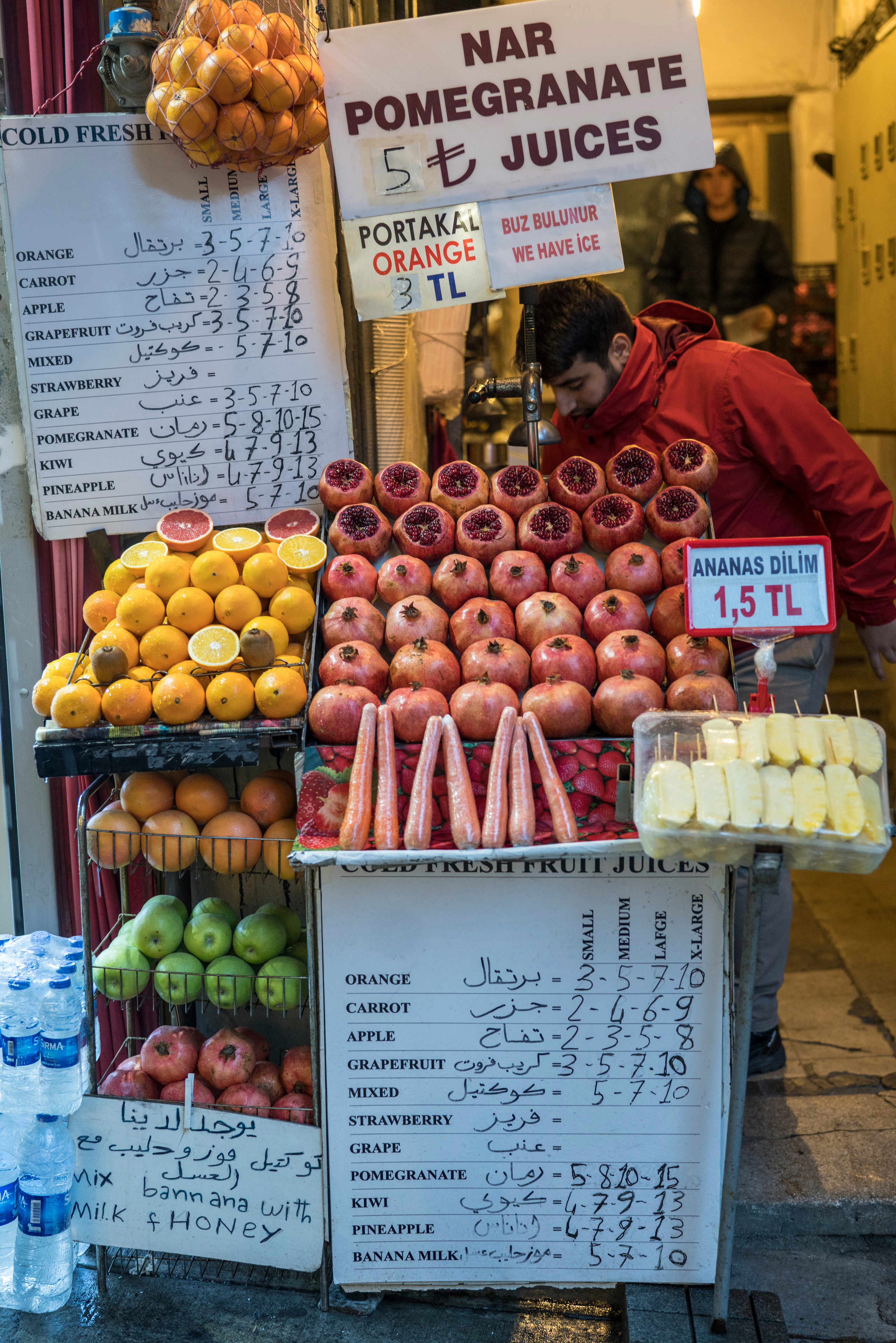 Стамбул (ноябрь 2018). Фотограф Сергей Танков