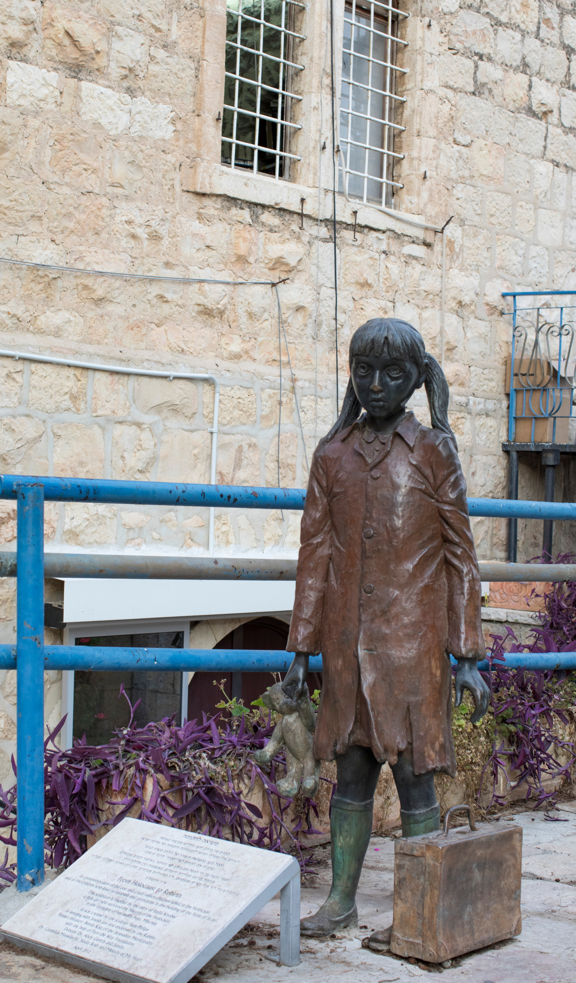 Израиль (январь 2017). Фотограф Сергей Танков