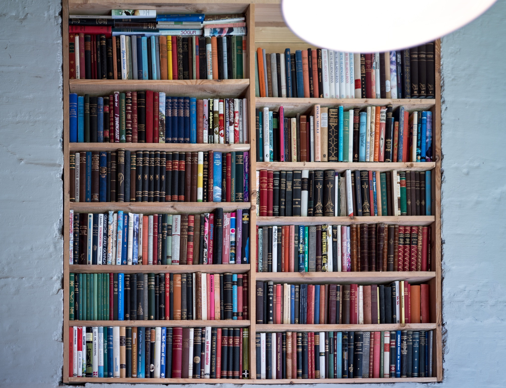 Исландия (август 2018). Фотограф Сергей Танков