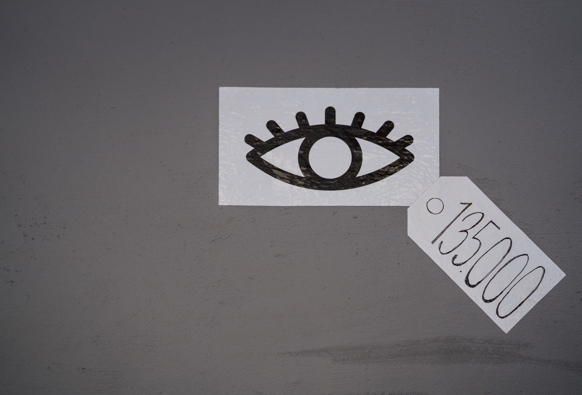 Исландия (август 2018). Фотограф Сергей Танков