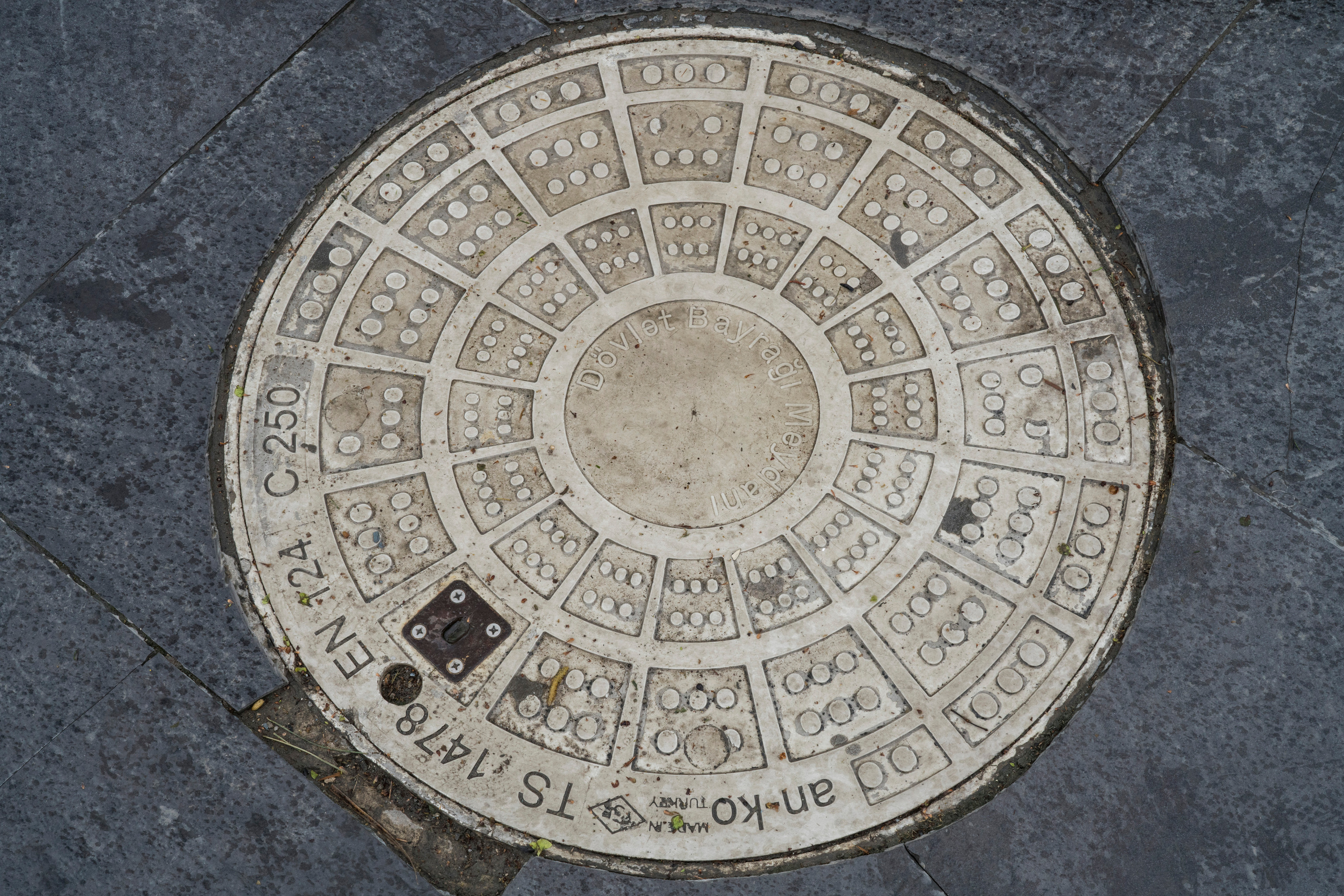 Азербайджан (апрель 2018). Фотограф Сергей Танков