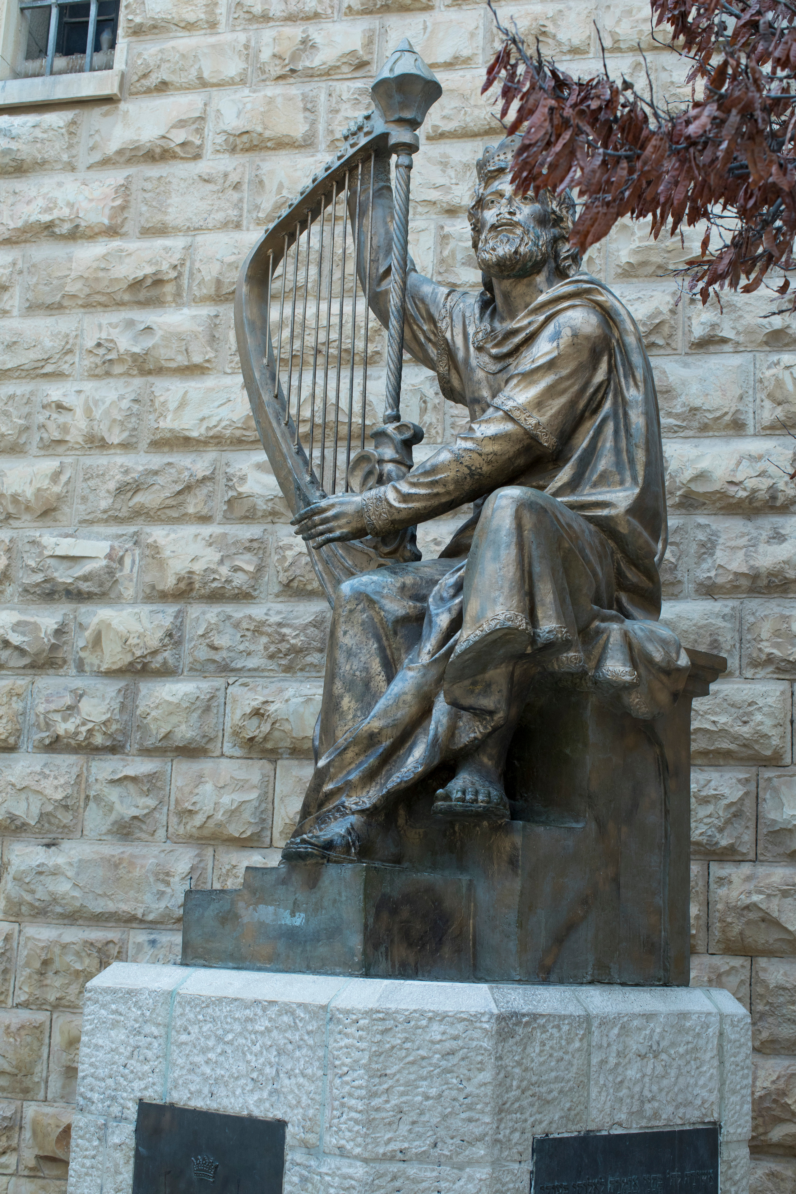 Израиль (январь 2017). Фотограф Сергей Танков