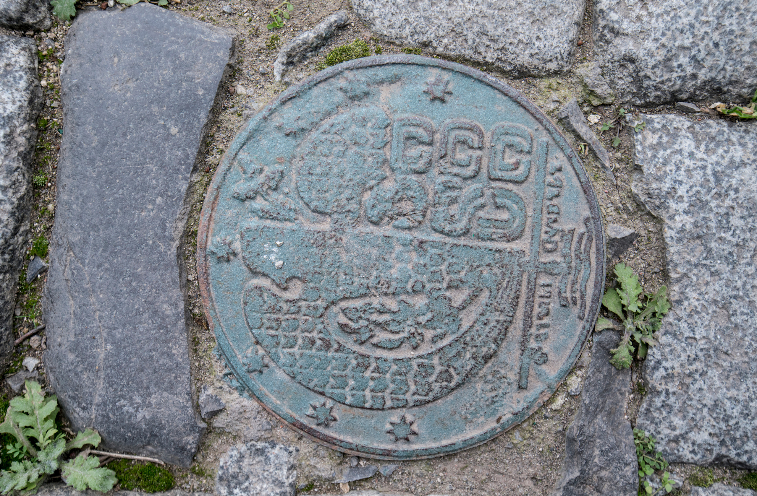 Грузия (декабрь 2017). Фотограф Сергей Танков