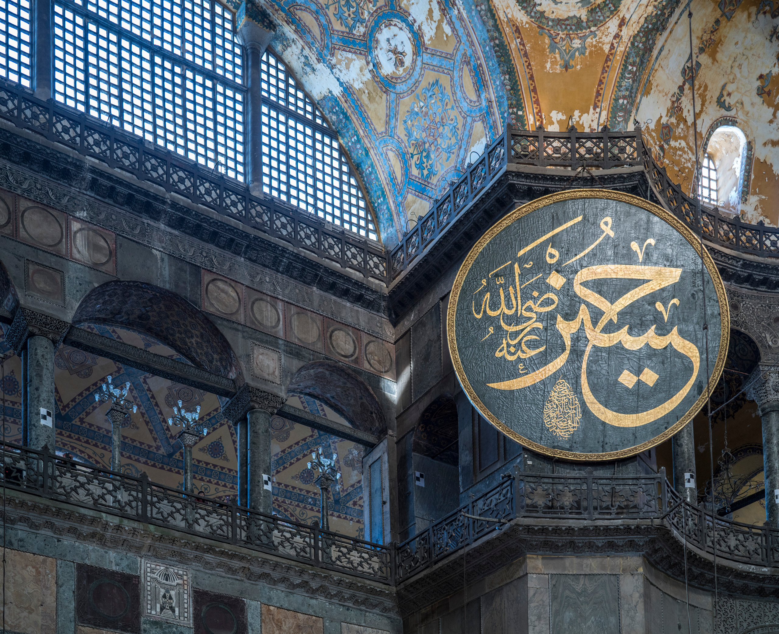 Стамбул (ноябрь 2018). Фотограф Сергей Танков