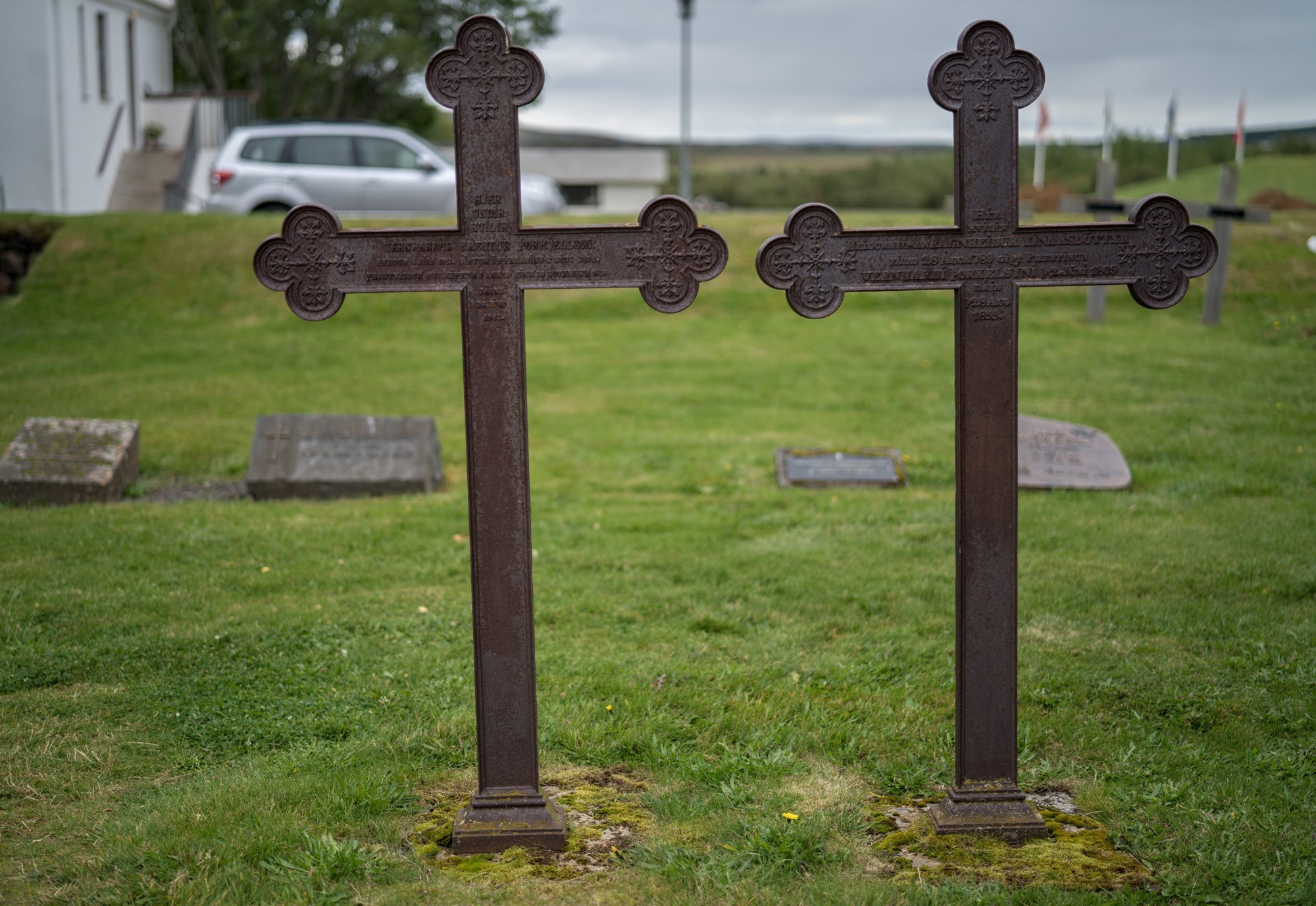 Исландия (август 2018). Фотограф Сергей Танков