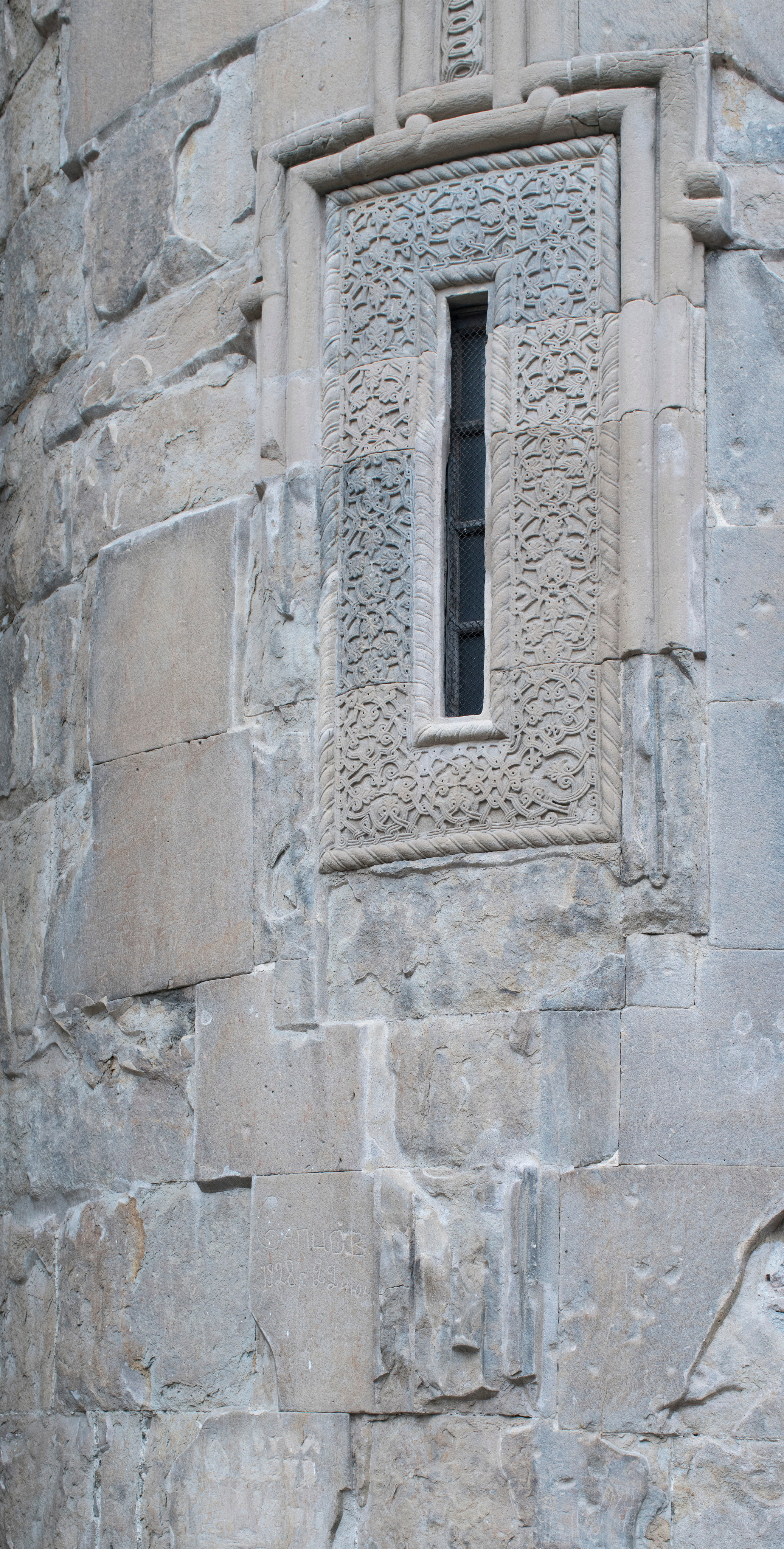 Грузия (декабрь 2017). Фотограф Сергей Танков