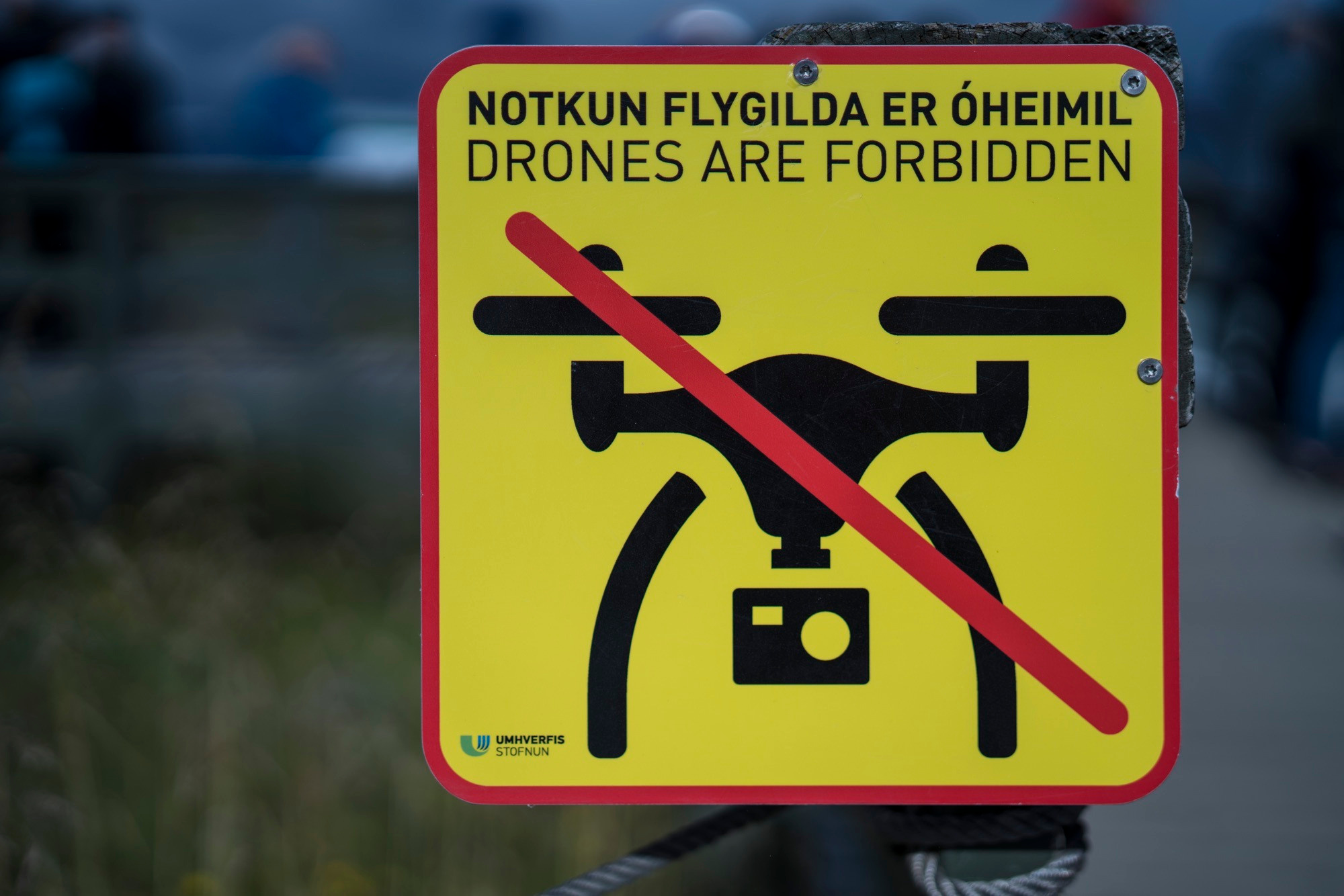 Исландия (август 2018). Фотограф Сергей Танков