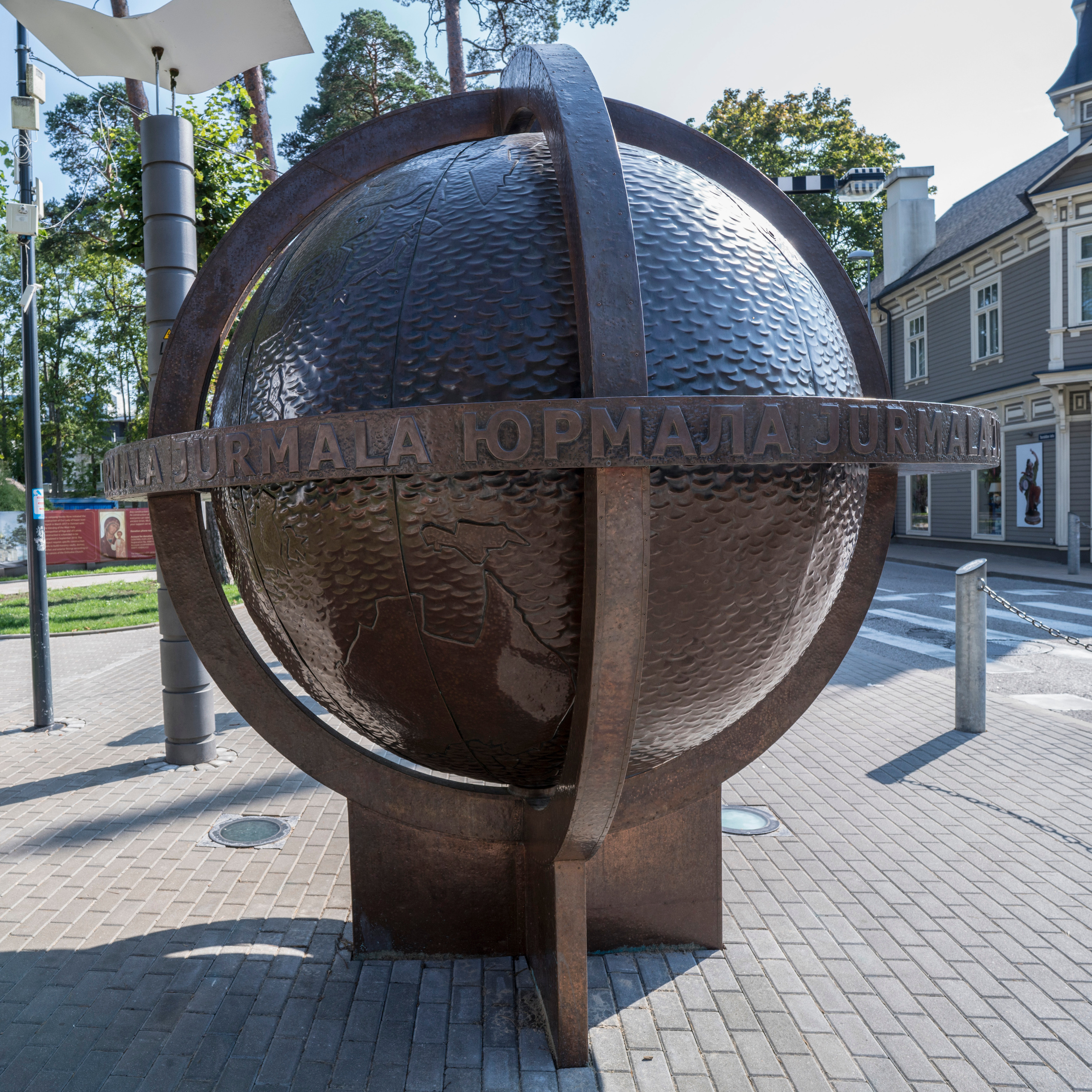 Рига (август 2018). Фотограф Сергей Танков