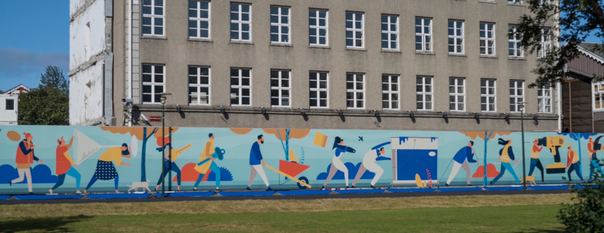 Исландия (август 2018). Фотограф Сергей Танков