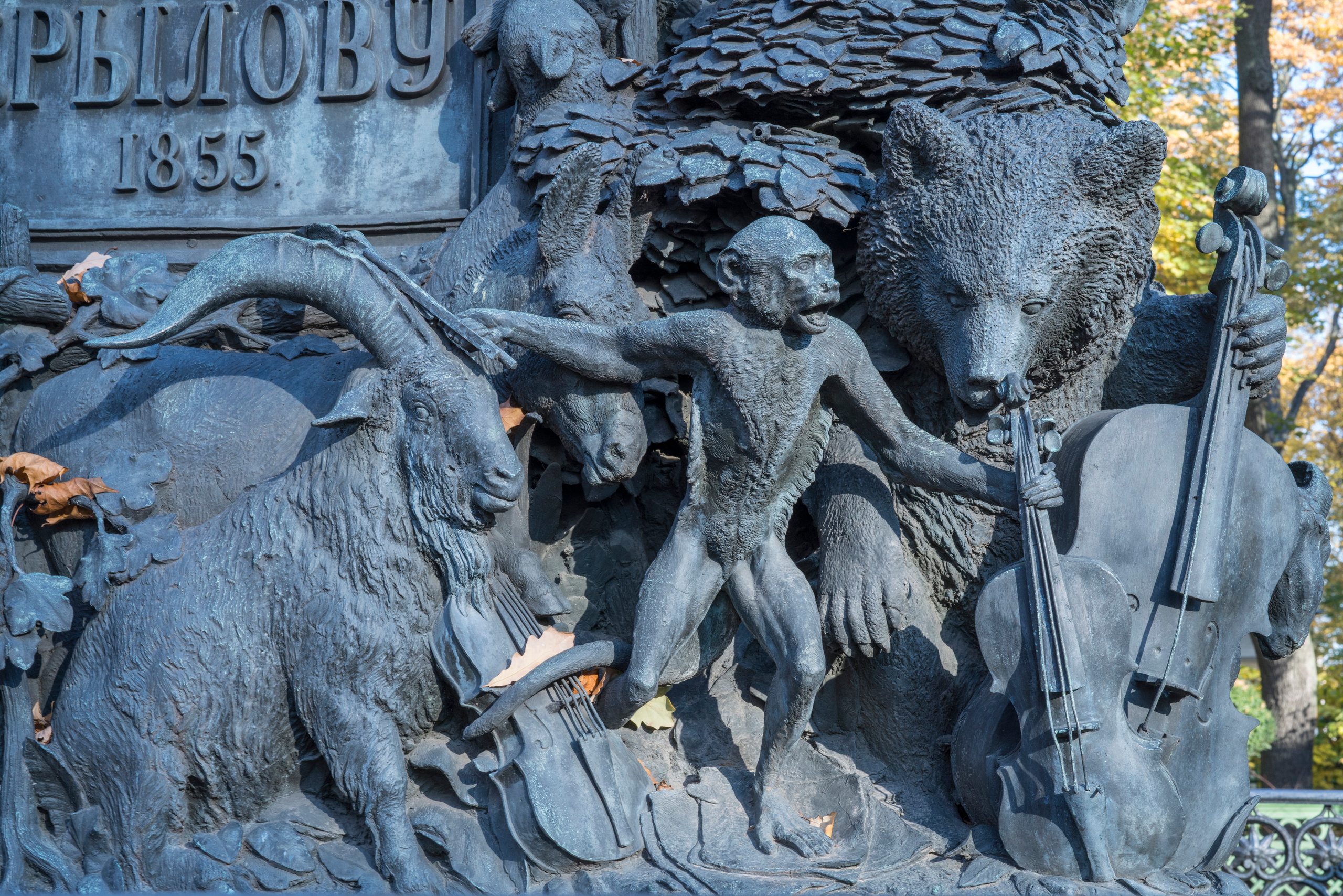 Питер. Кронштадт. Форты (октябрь 2018). Фотограф Сергей Танков