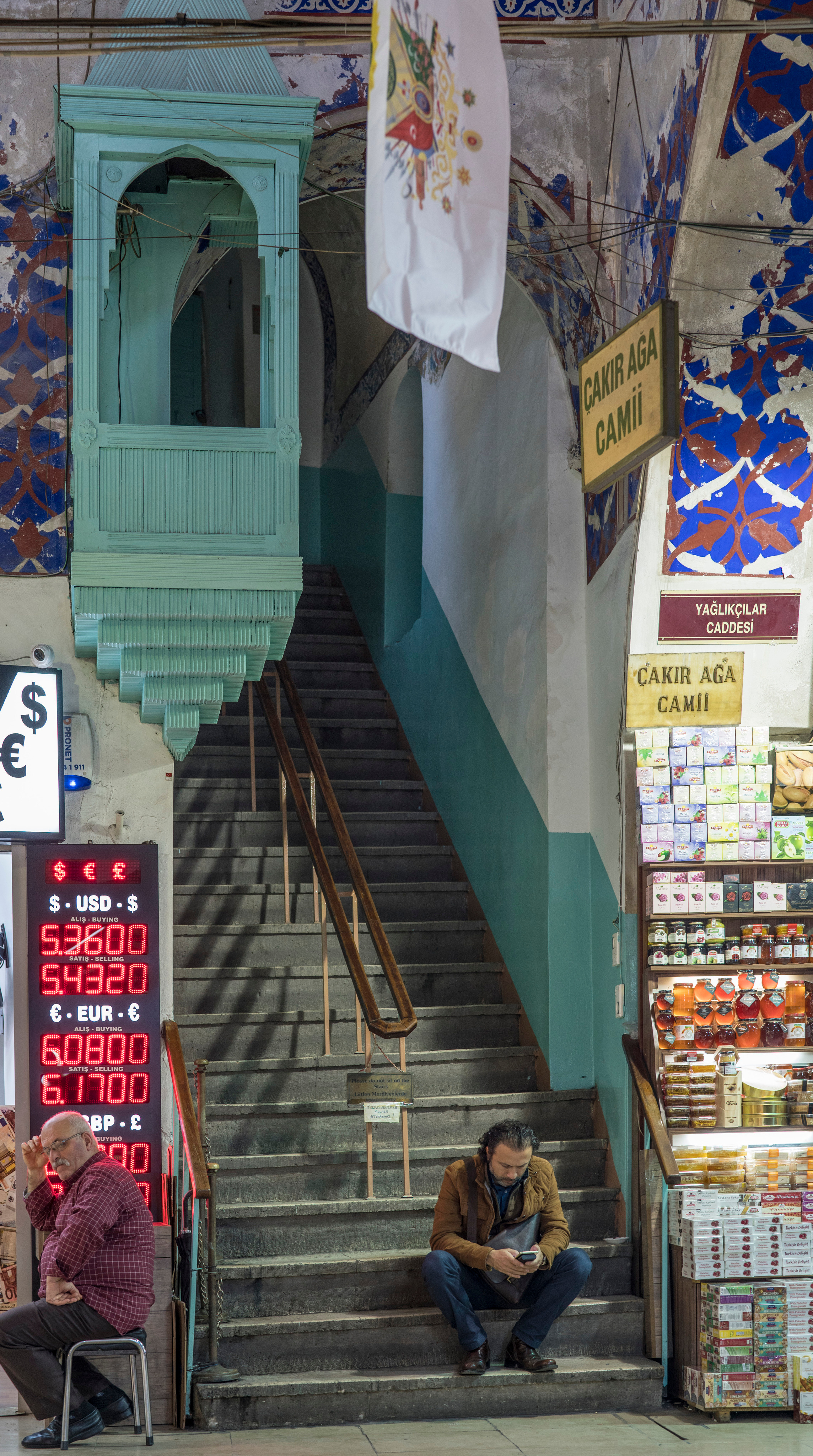 Стамбул (ноябрь 2018). Фотограф Сергей Танков