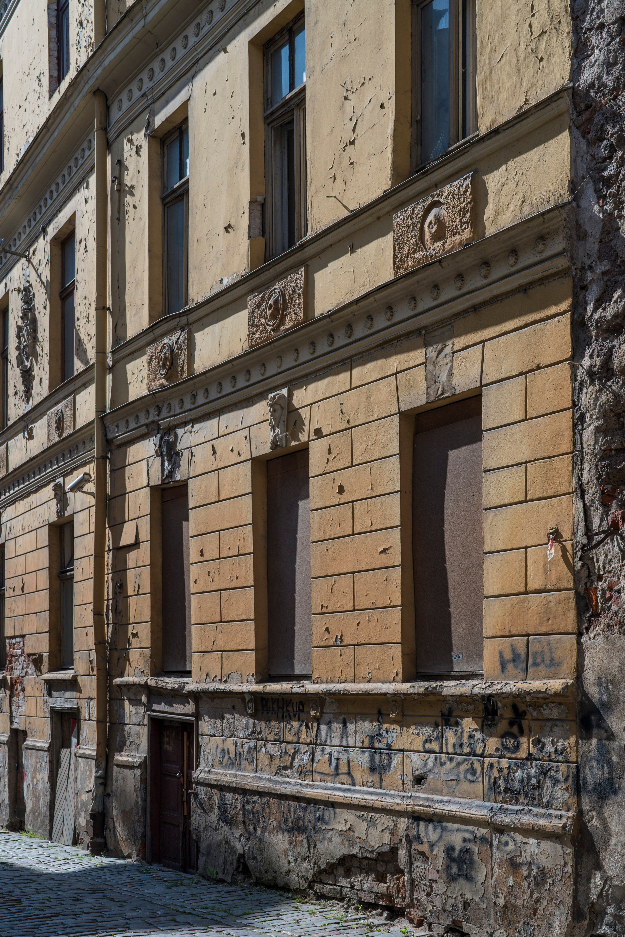 Рига (август 2018). Фотограф Сергей Танков