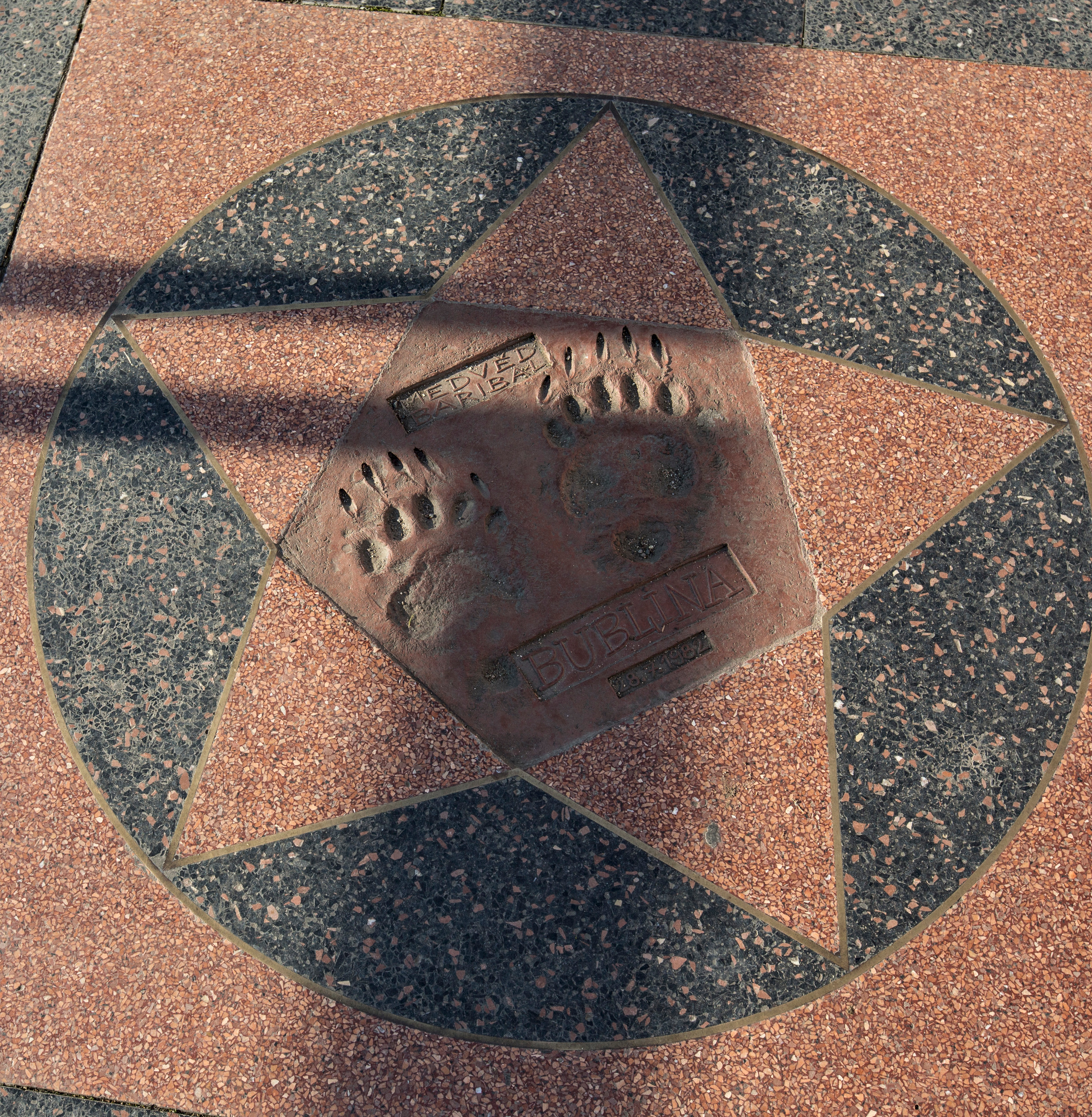 Прага (декабрь 2013). Фотограф Сергей Танков