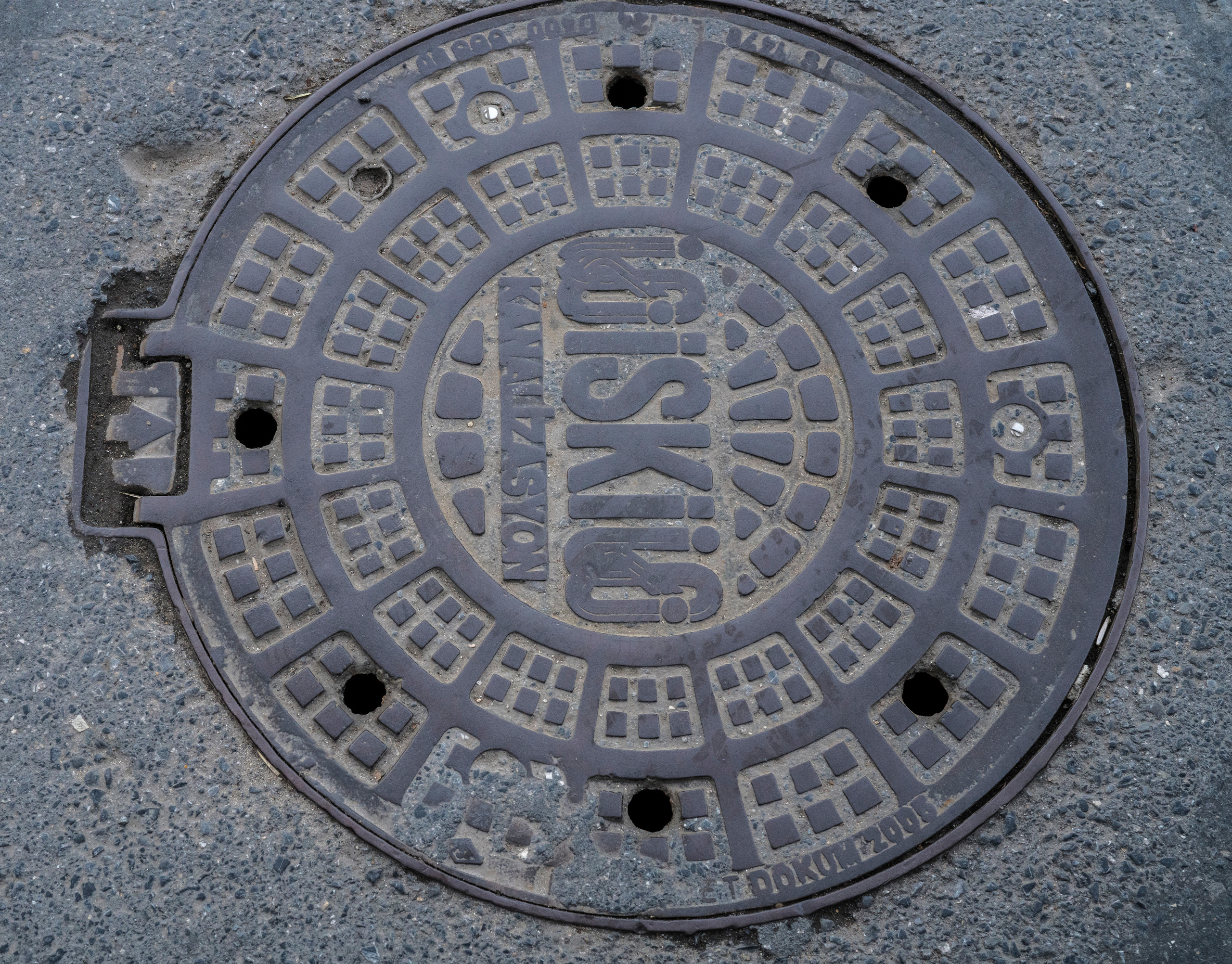 Стамбул (ноябрь 2018). Фотограф Сергей Танков