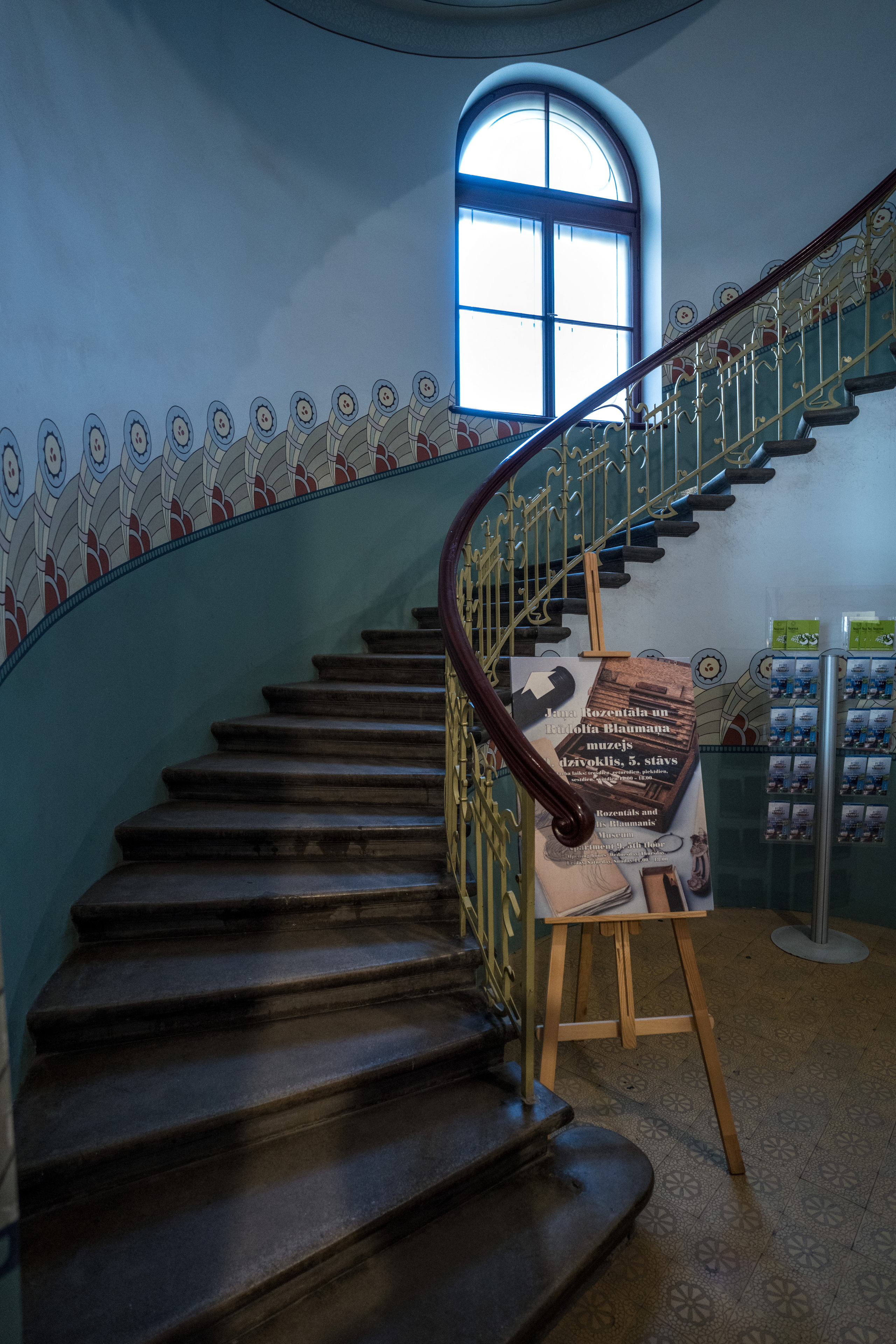 Рига (август 2018). Фотограф Сергей Танков