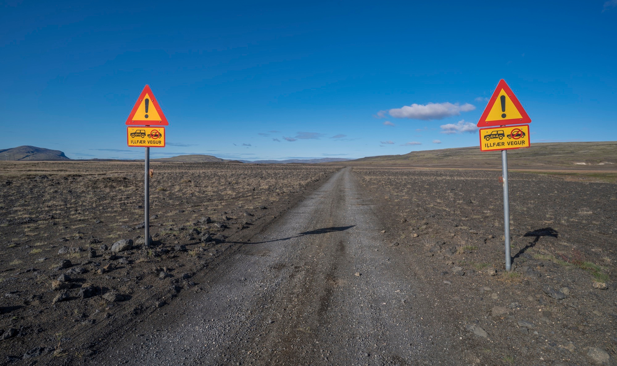 Исландия (август 2018). Фотограф Сергей Танков
