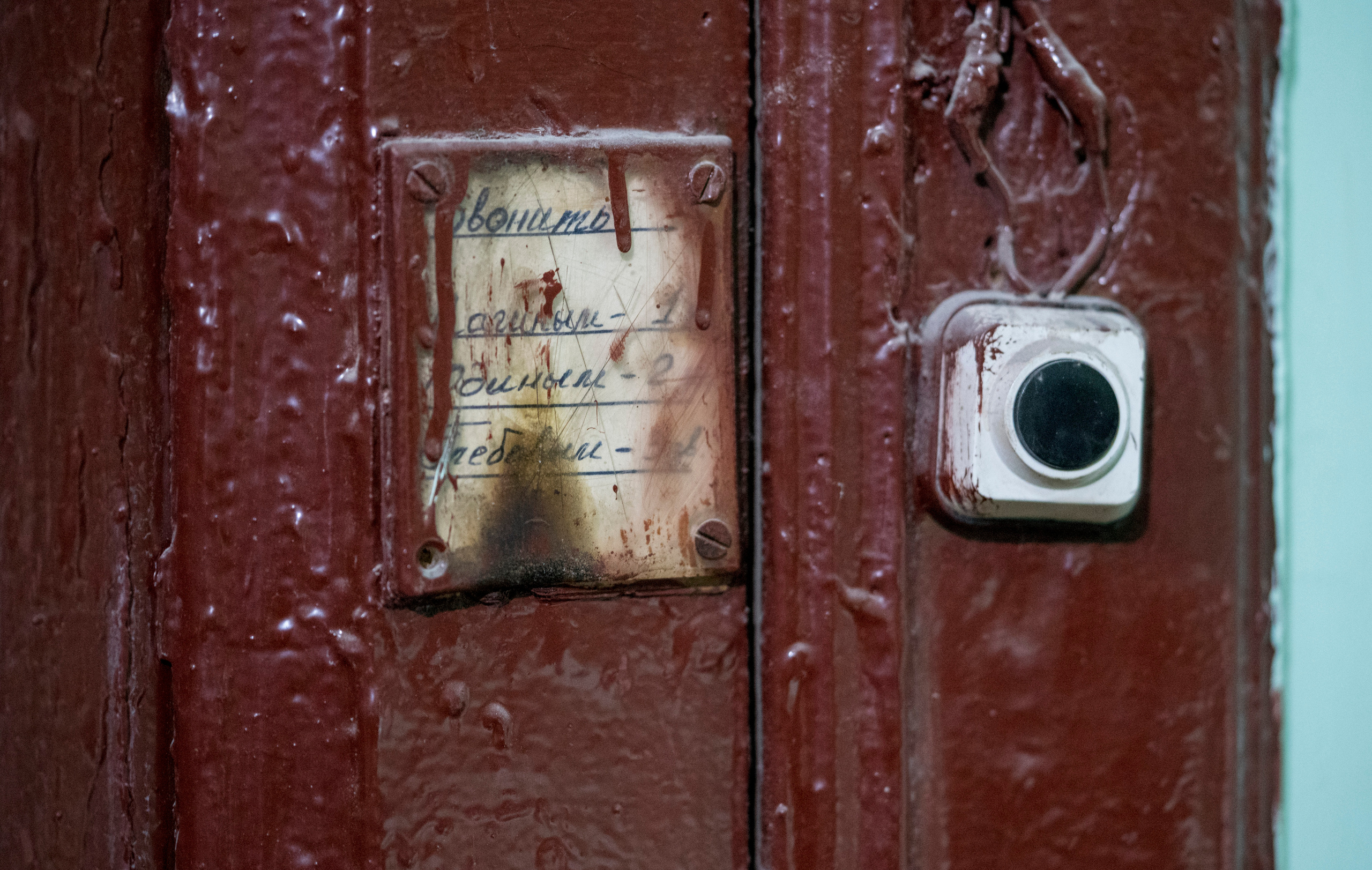 Питер. Парадные (октябрь 2017). Фотограф Сергей Танков