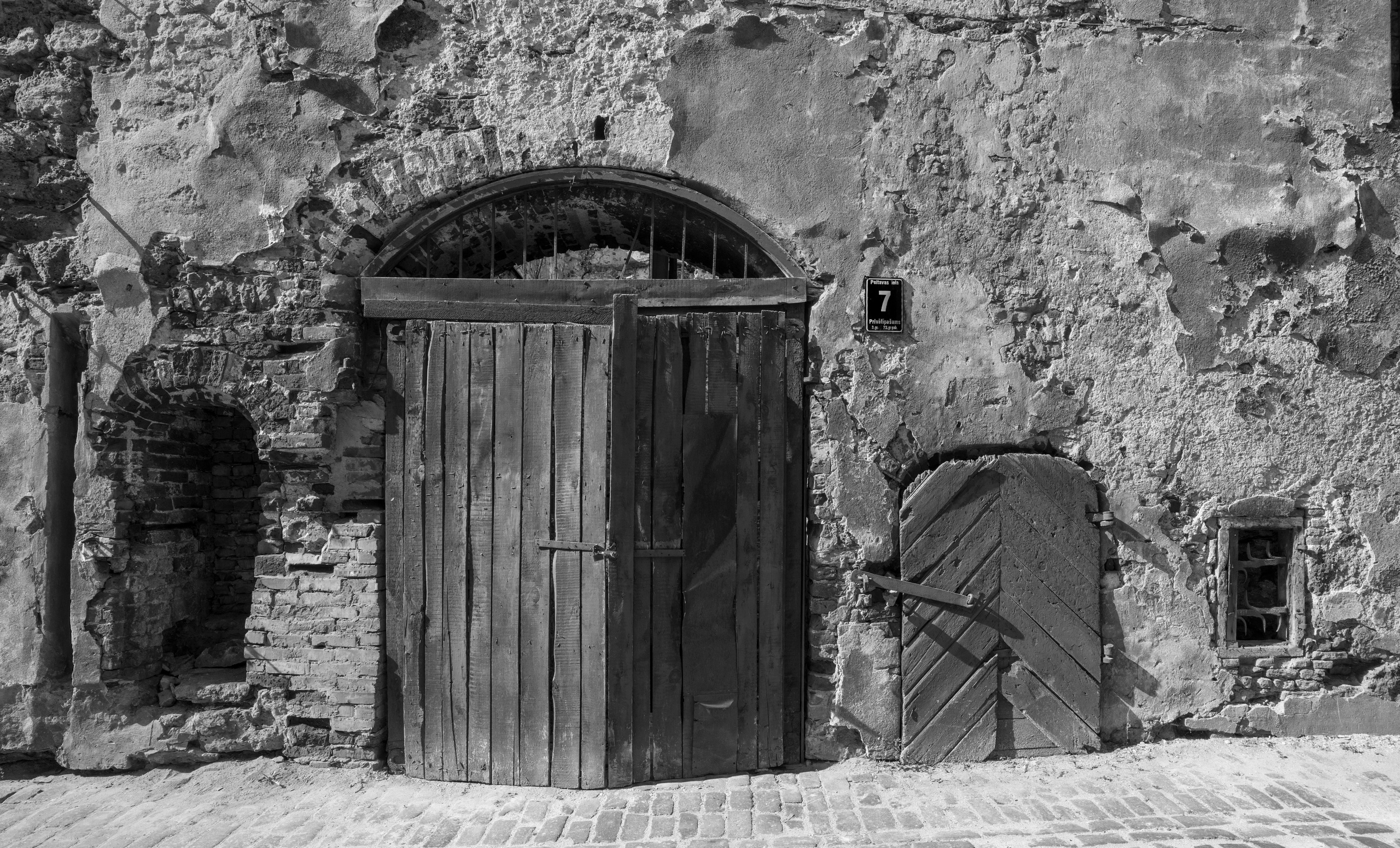 Рига (август 2018). Фотограф Сергей Танков