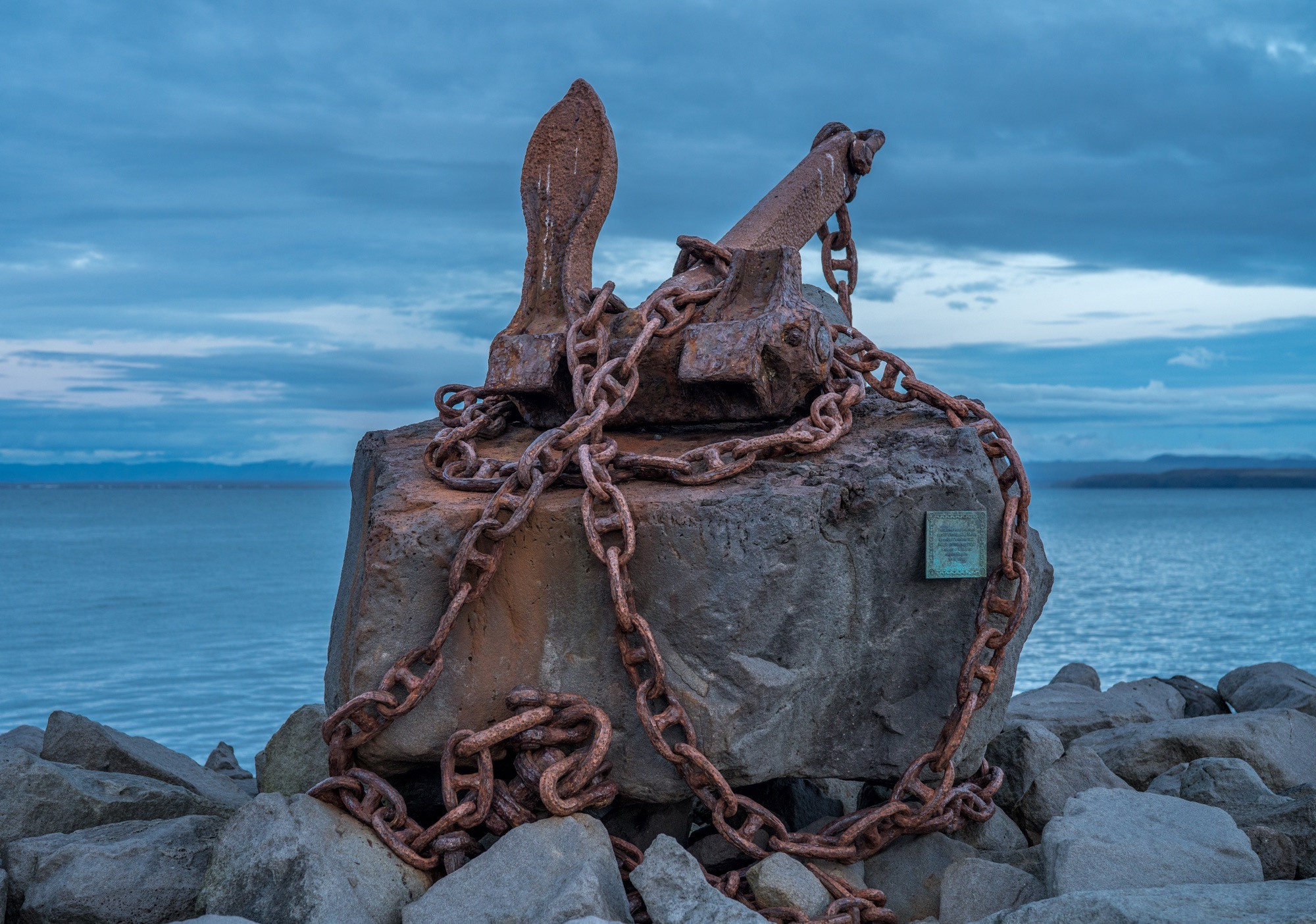 Исландия (август 2018). Фотограф Сергей Танков