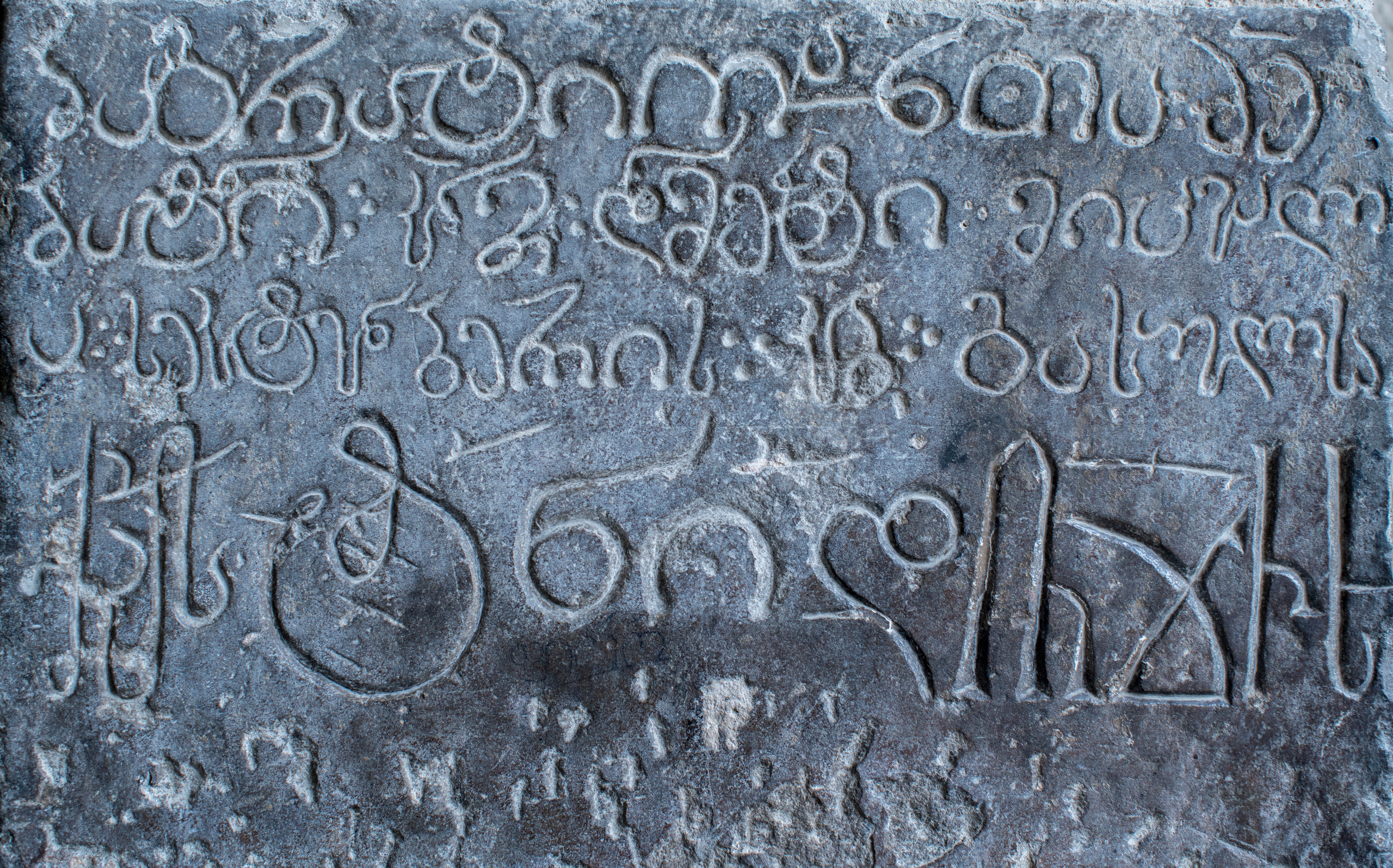 Грузия (декабрь 2017). Фотограф Сергей Танков