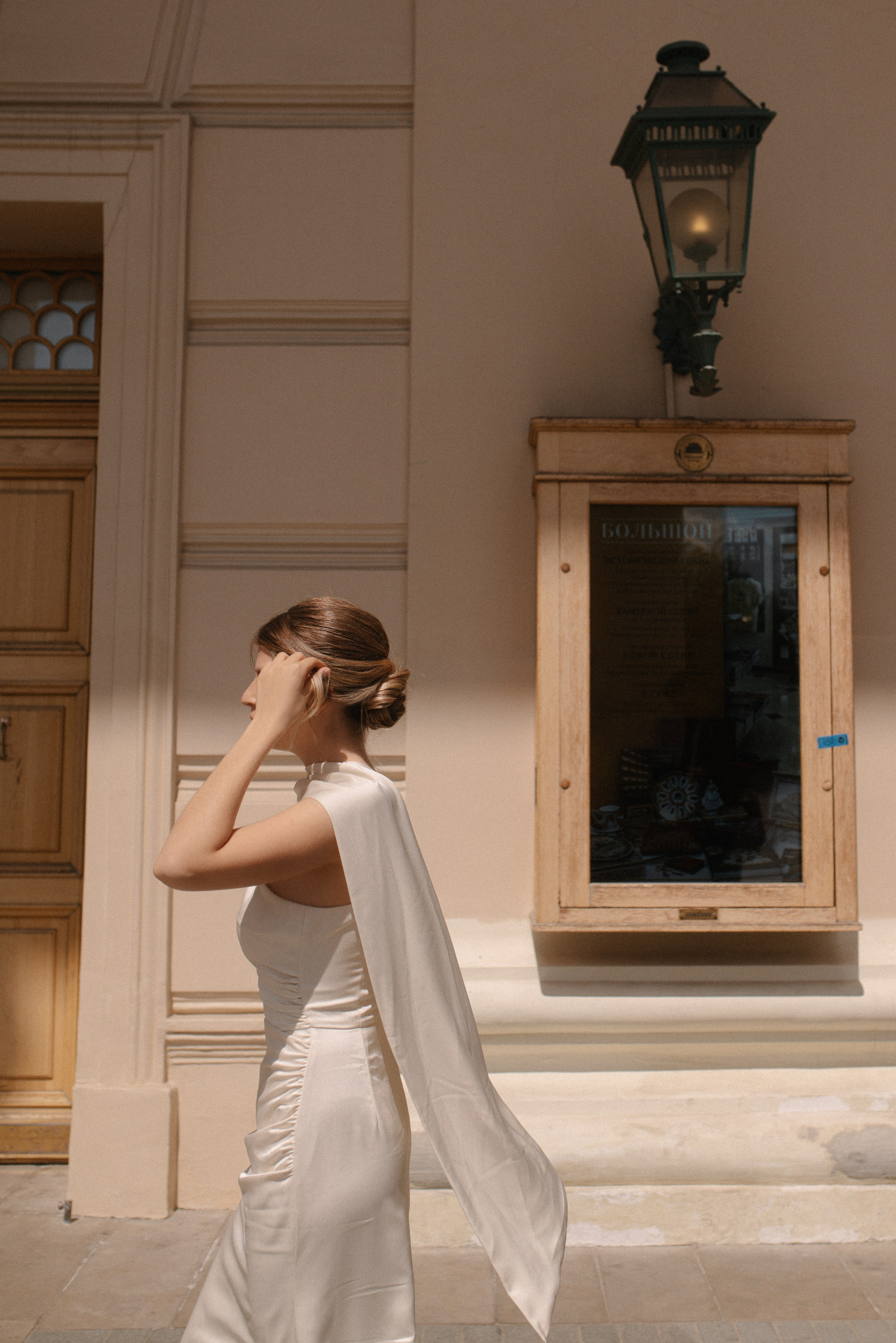 Иван & Алина (роспись). Свадебный, семейный, женский фотограф в Москве, Мытищах, Королёве Ксения Узилле