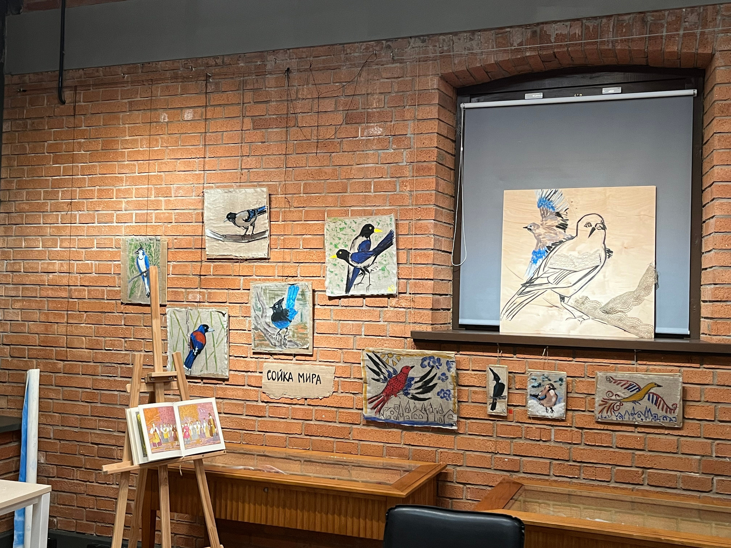 The story of J. Home