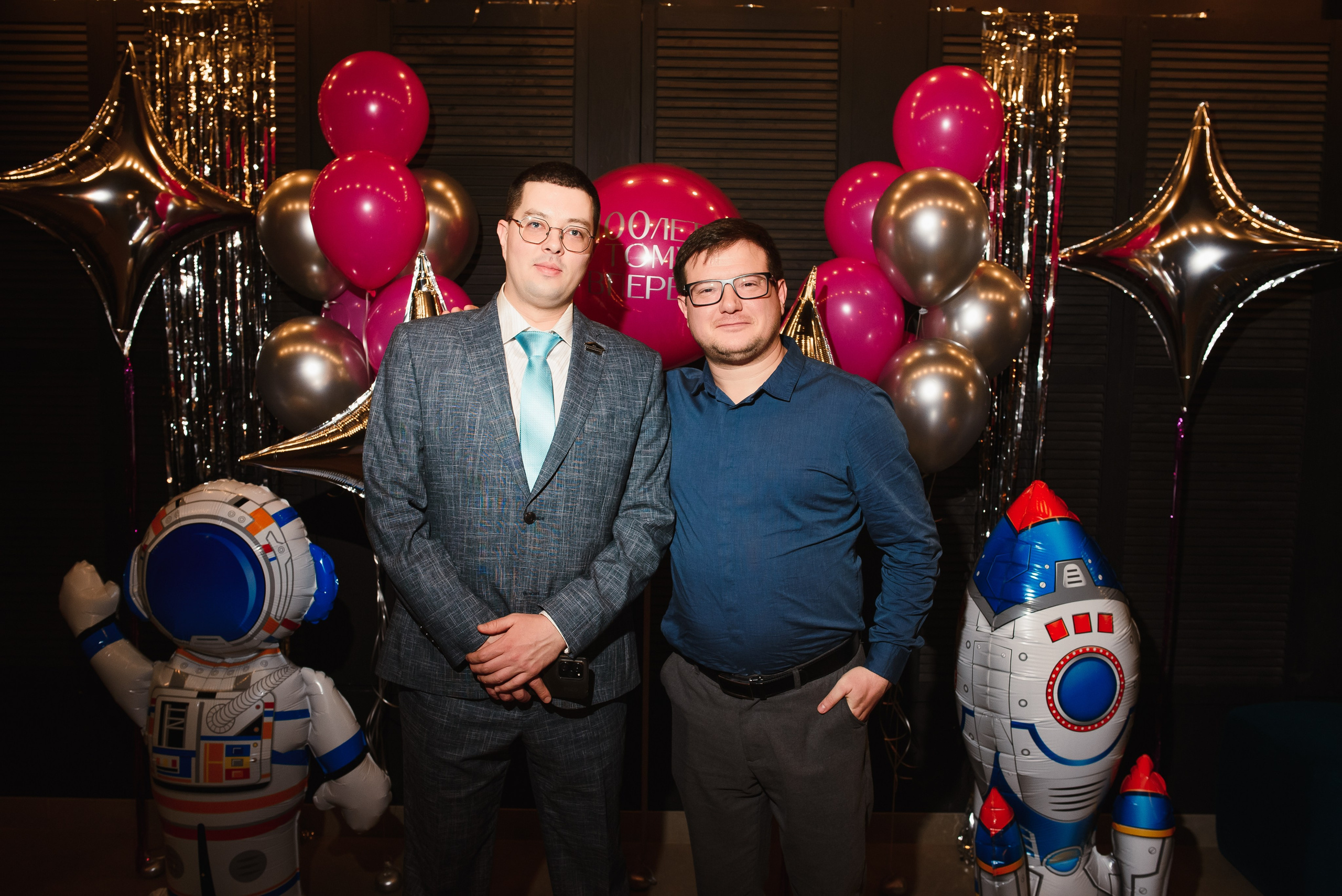 Корпоратив в WTC. Свадебный и просто хороший фотограф в Челябинске