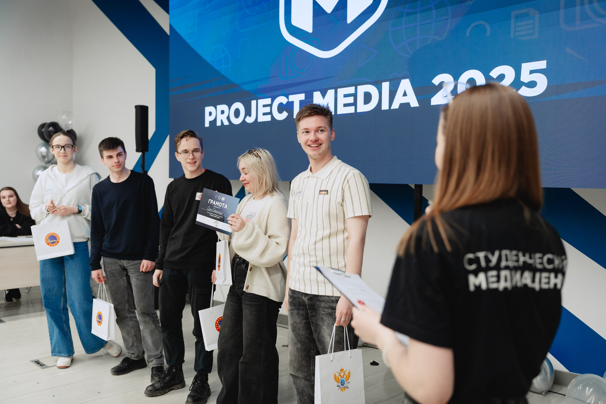 Репортаж в ВУЗе. Репортажный фотограф Диана Шакирова