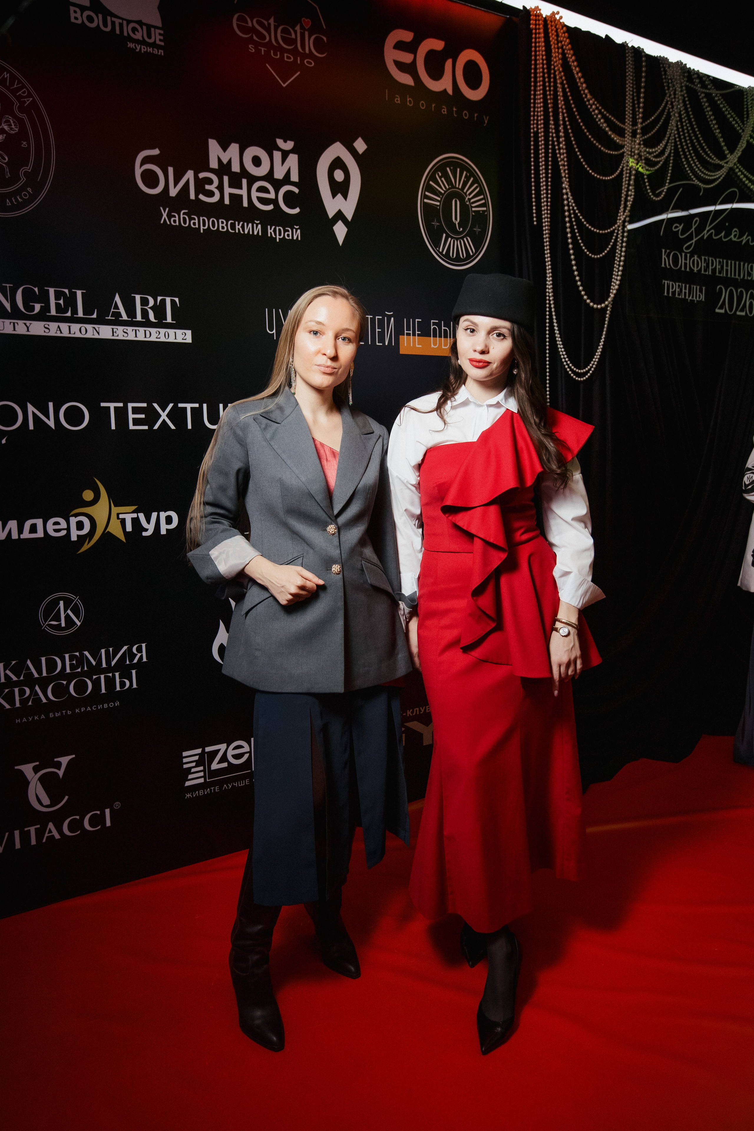 ФЭШН КОНФА. СВОИ. ФОТООТЧЕТЫ-СОБЫТИЯ-МЕСТА