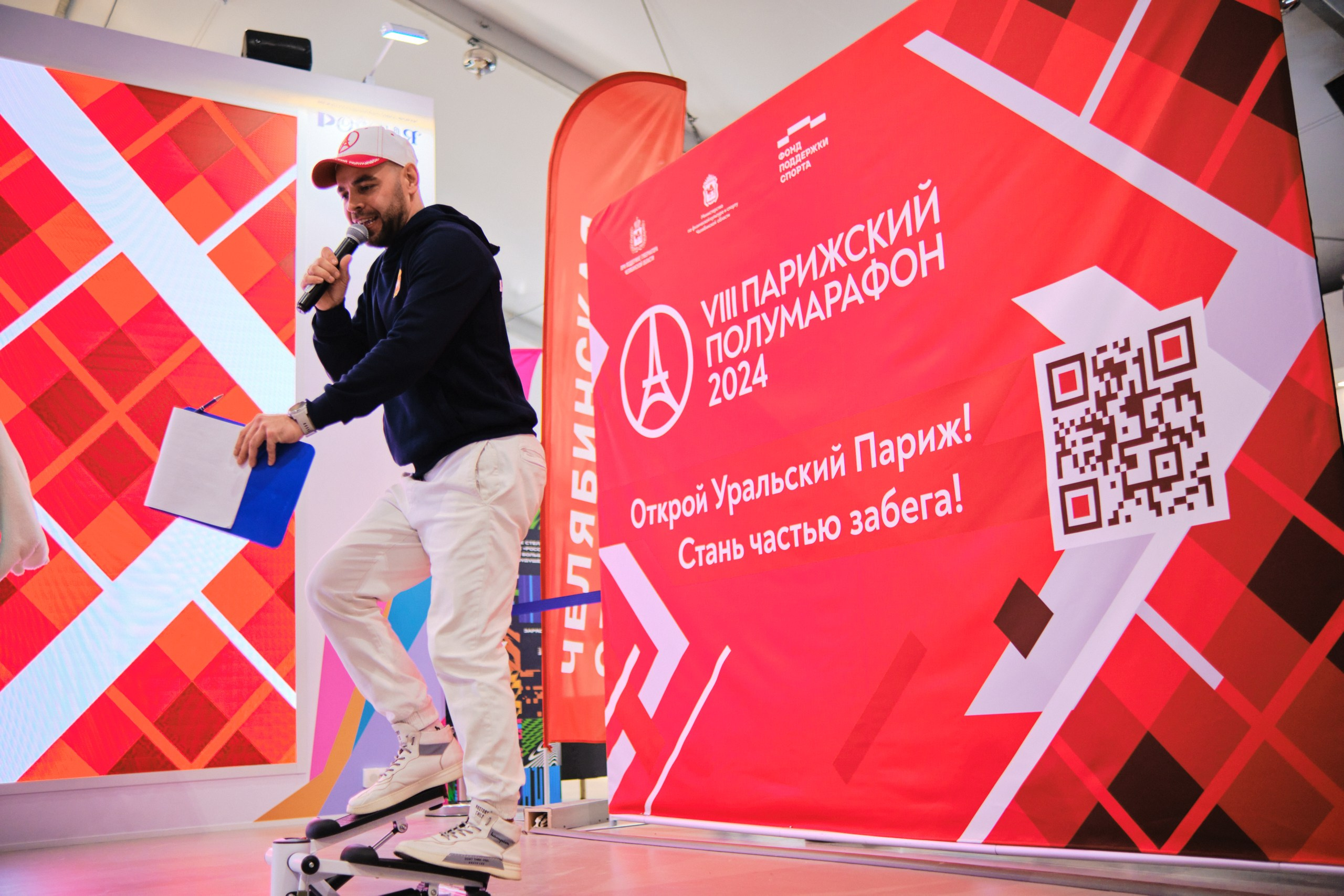 ВДНХ × Выставка «Россия». Матвей Яворский — фотограф в Челябинске