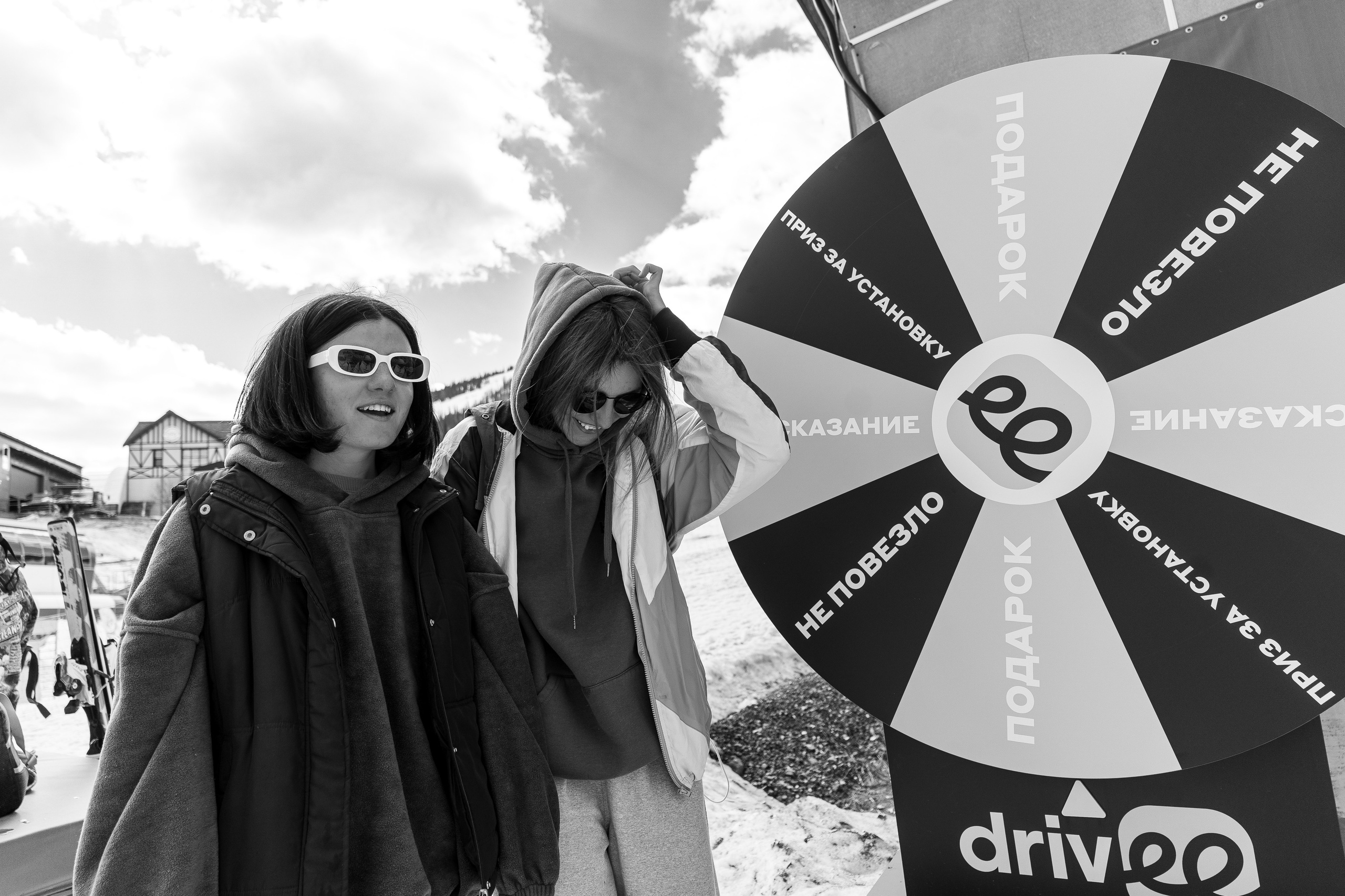 Грелка 20.04.24. Анастасия Паршукова — фотограф Шерегеш Новосибирск