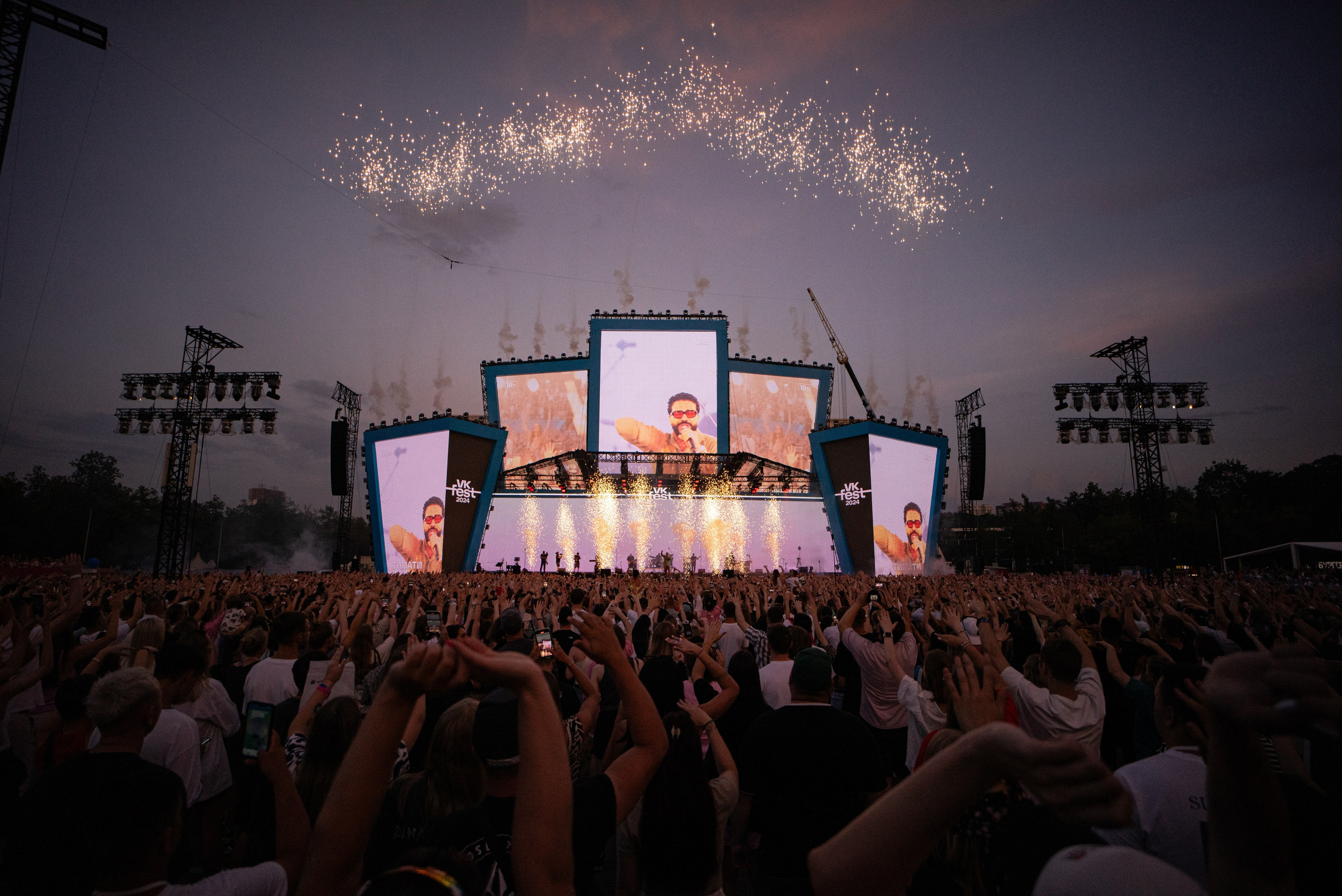 Концертный фотограф в Краснодаре