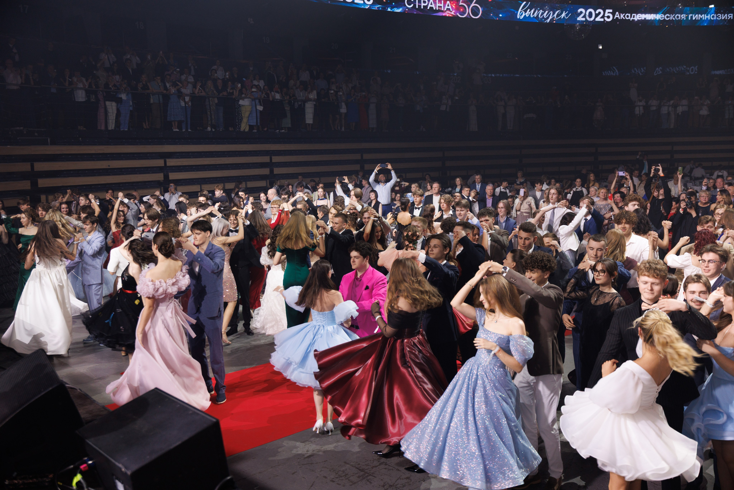 Страна 56. Репортажной, Свадебный, школьный