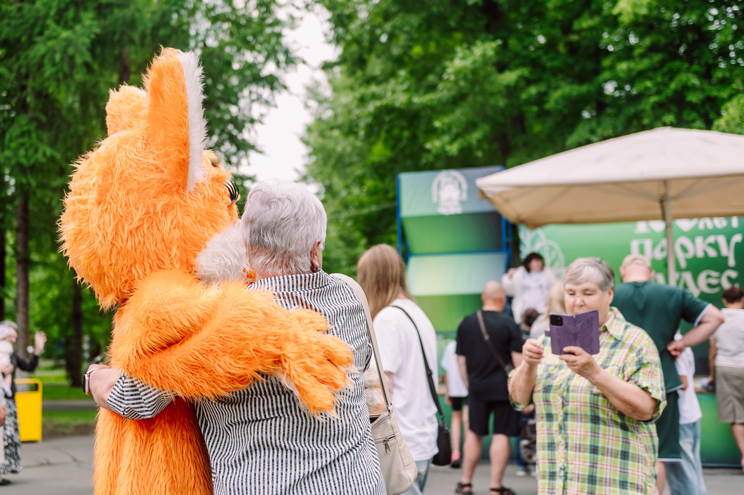 День России в Парке Чудес 12.06.26. Детский фотограф, семейный фотограф и репортажи в Кемерово