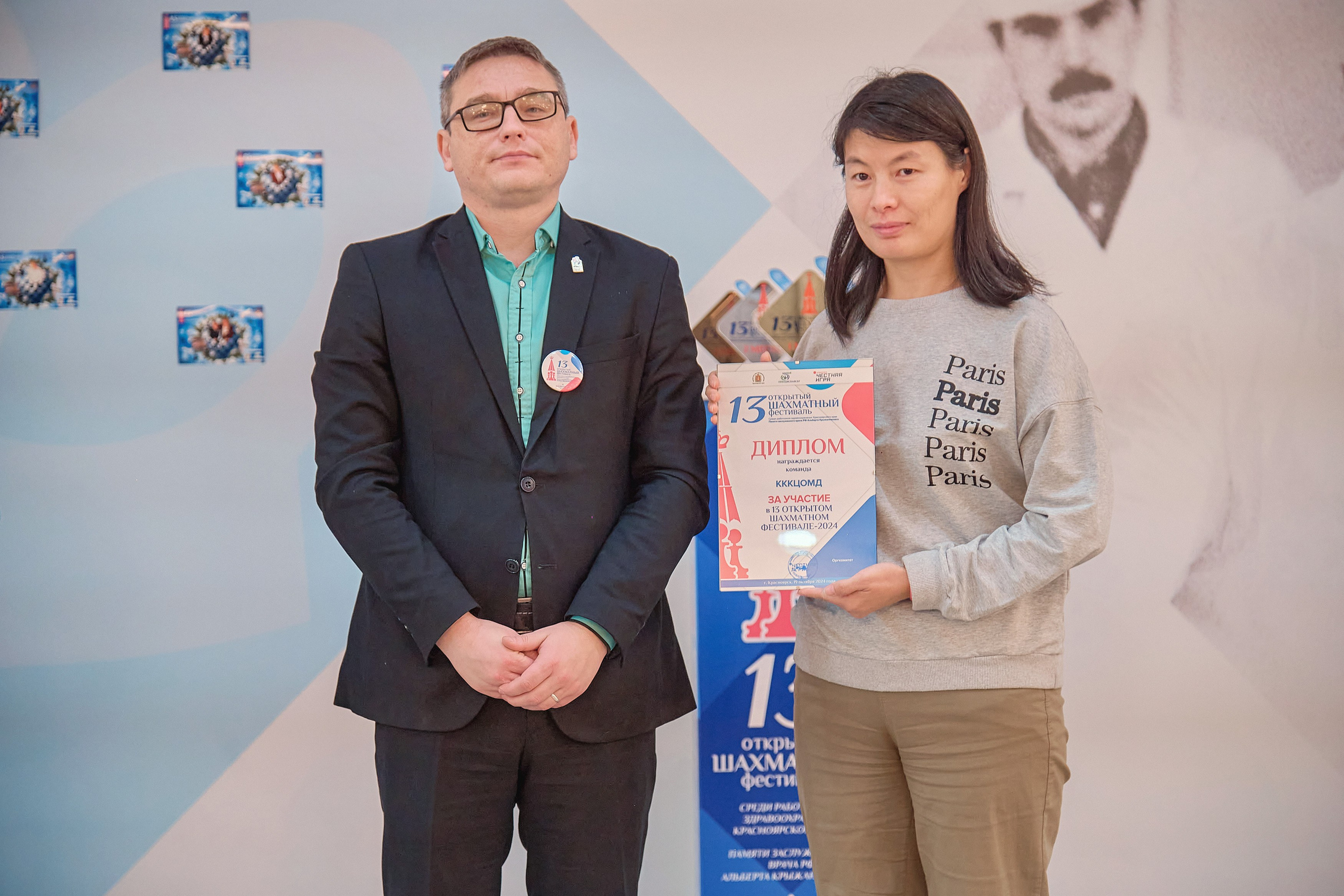 Портфолио репортажной фотосъёмки: командный шахматный фестиваль. Фотограф Яковлев Роман — Красноярск