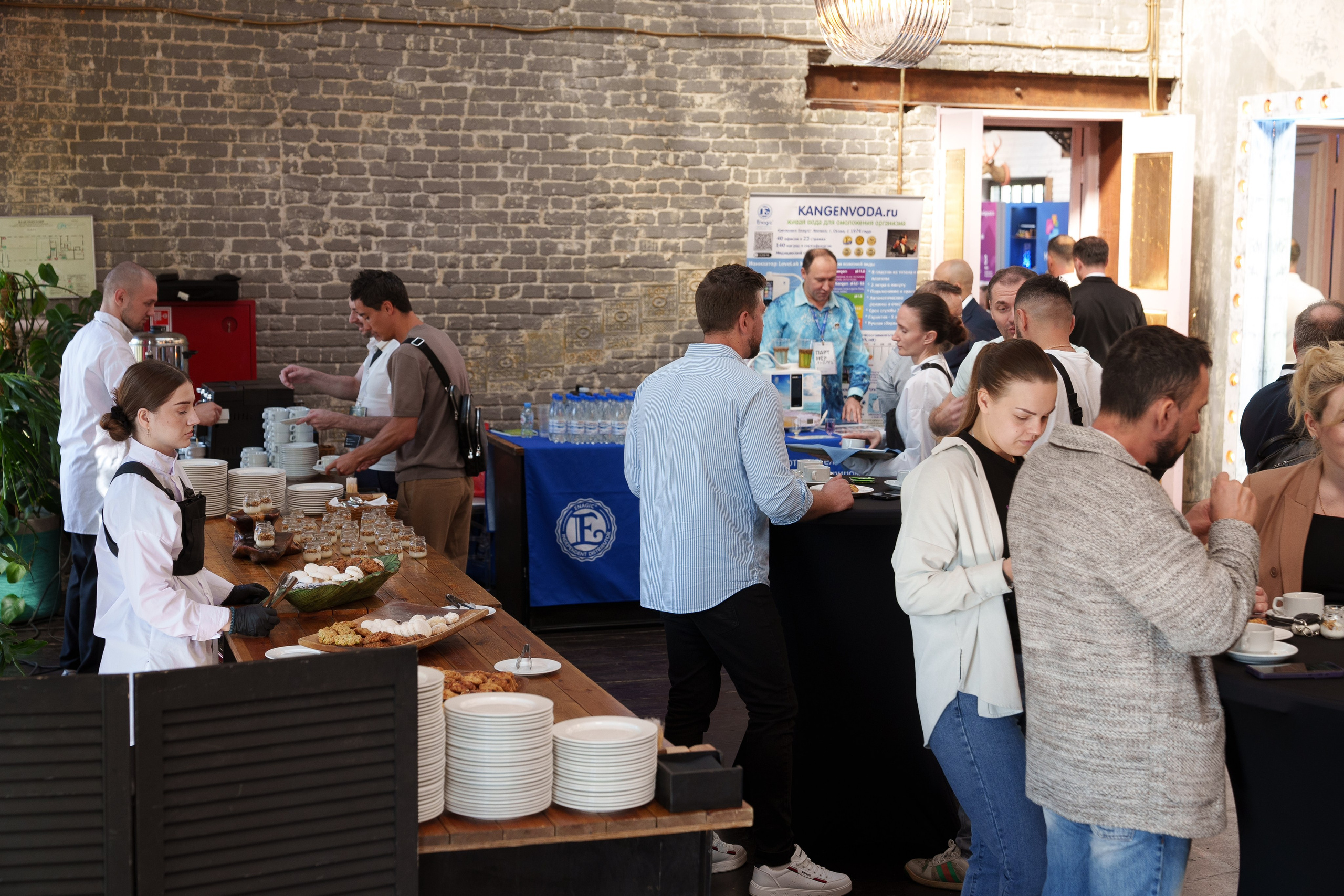 Синергиум. Фотограф Москва